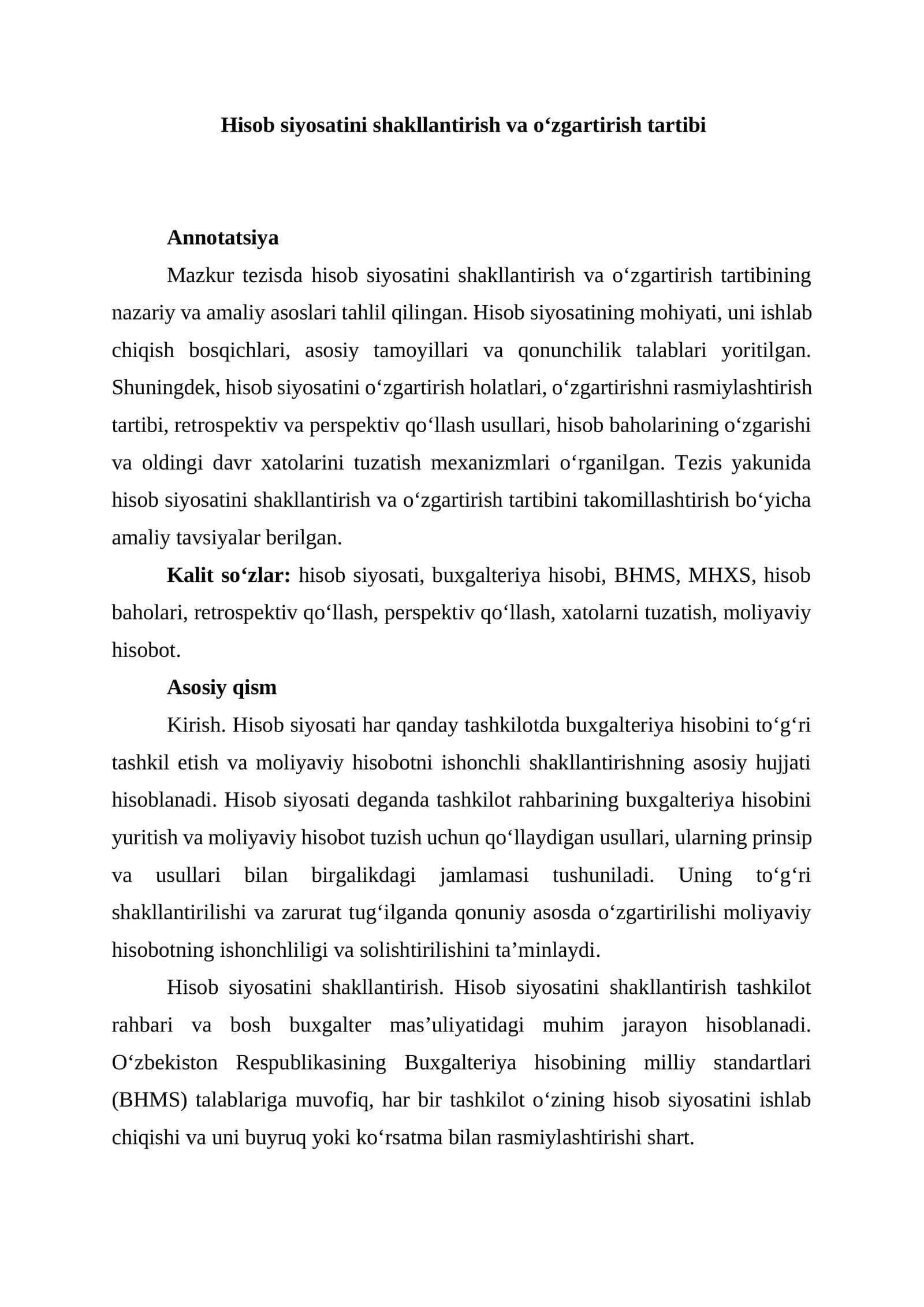 Hisob siyosatini shakllantirish va o‘zgartirish tartibi