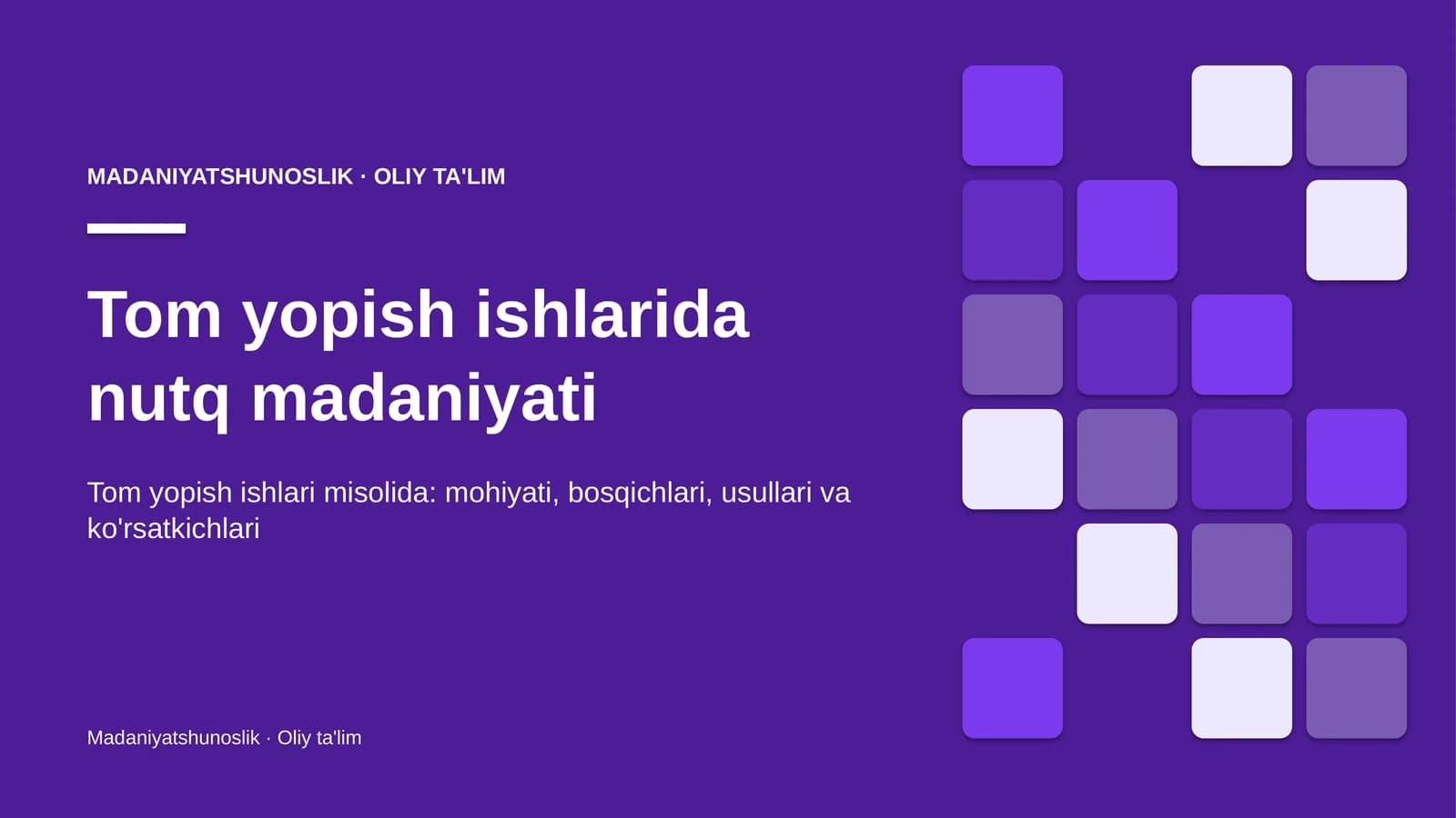 tom yopish ishlarida nutq madaniyati 9161