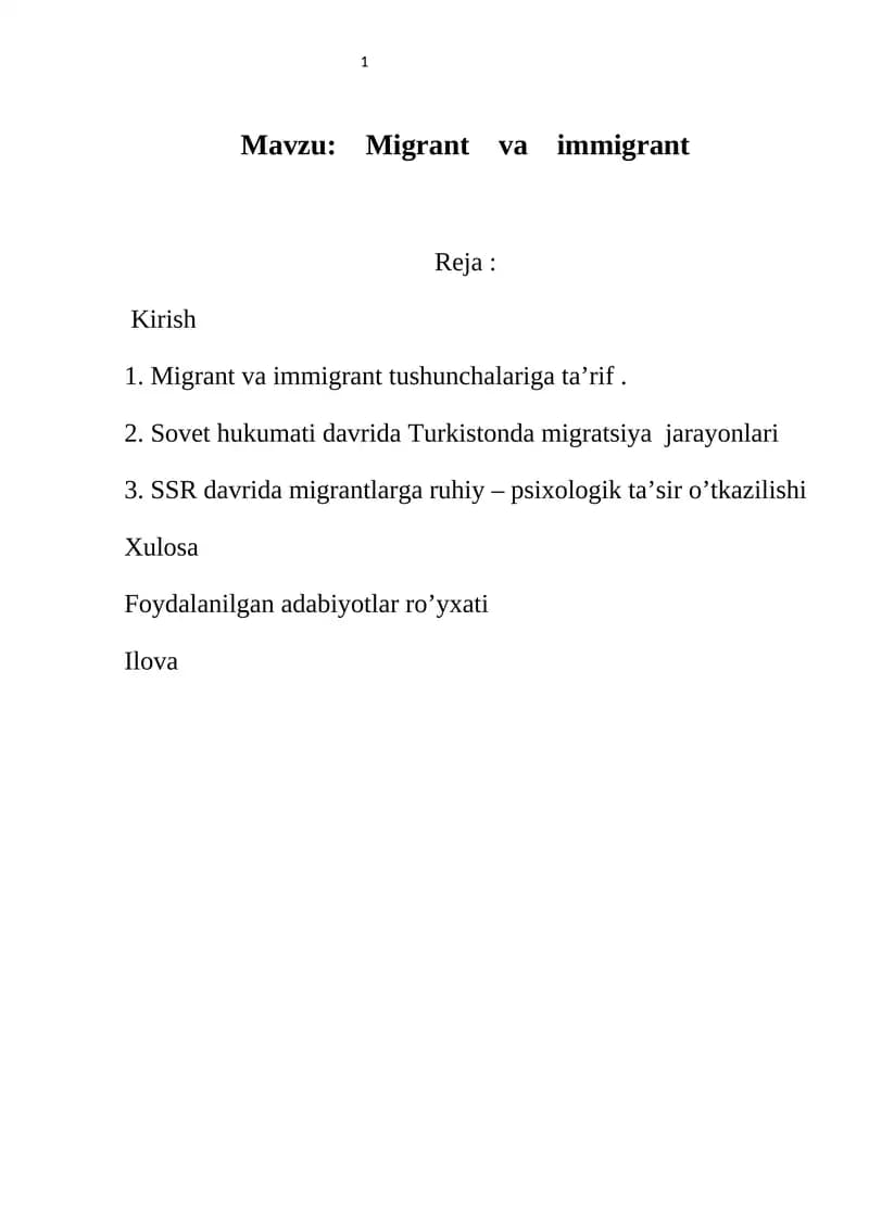 Migrant va immigrant