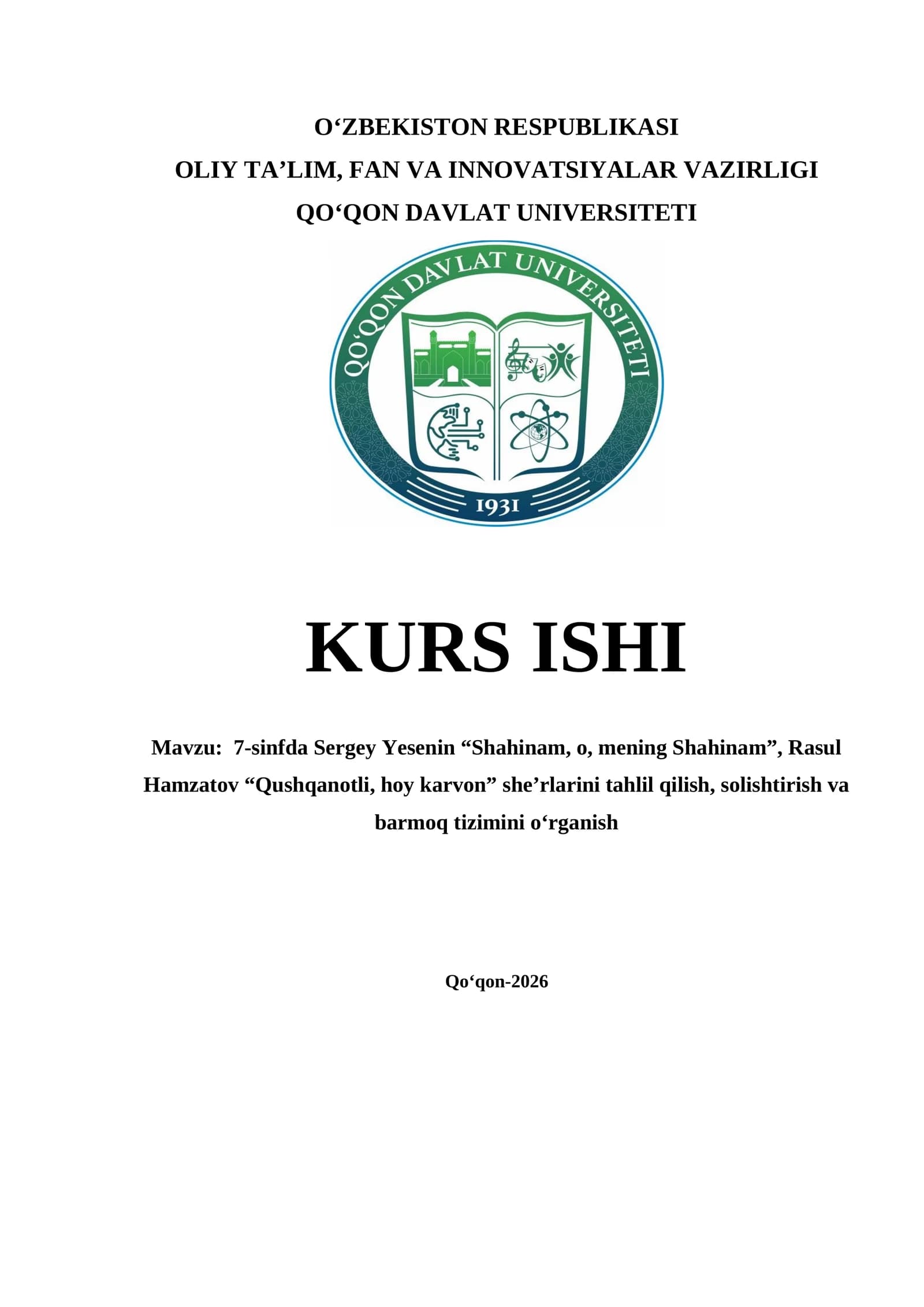 Mavzu:  7-sinfda Sergey Yesenin “Shahinam, o, mening Shahinam”, Rasul Hamzatov “Qushqanotli, hoy karvon” she’rlarini tahlil qilish, solishtirish va barmoq tizimini o‘rganish
