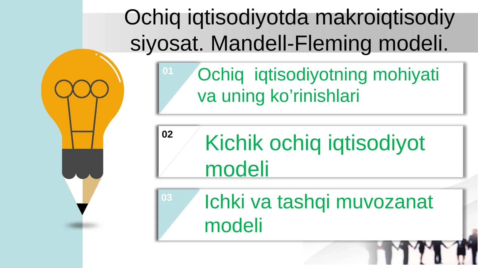 Ochiq iqtisodiyotda makroiqtisodiy siyosat. Mandell-Fleming modeli