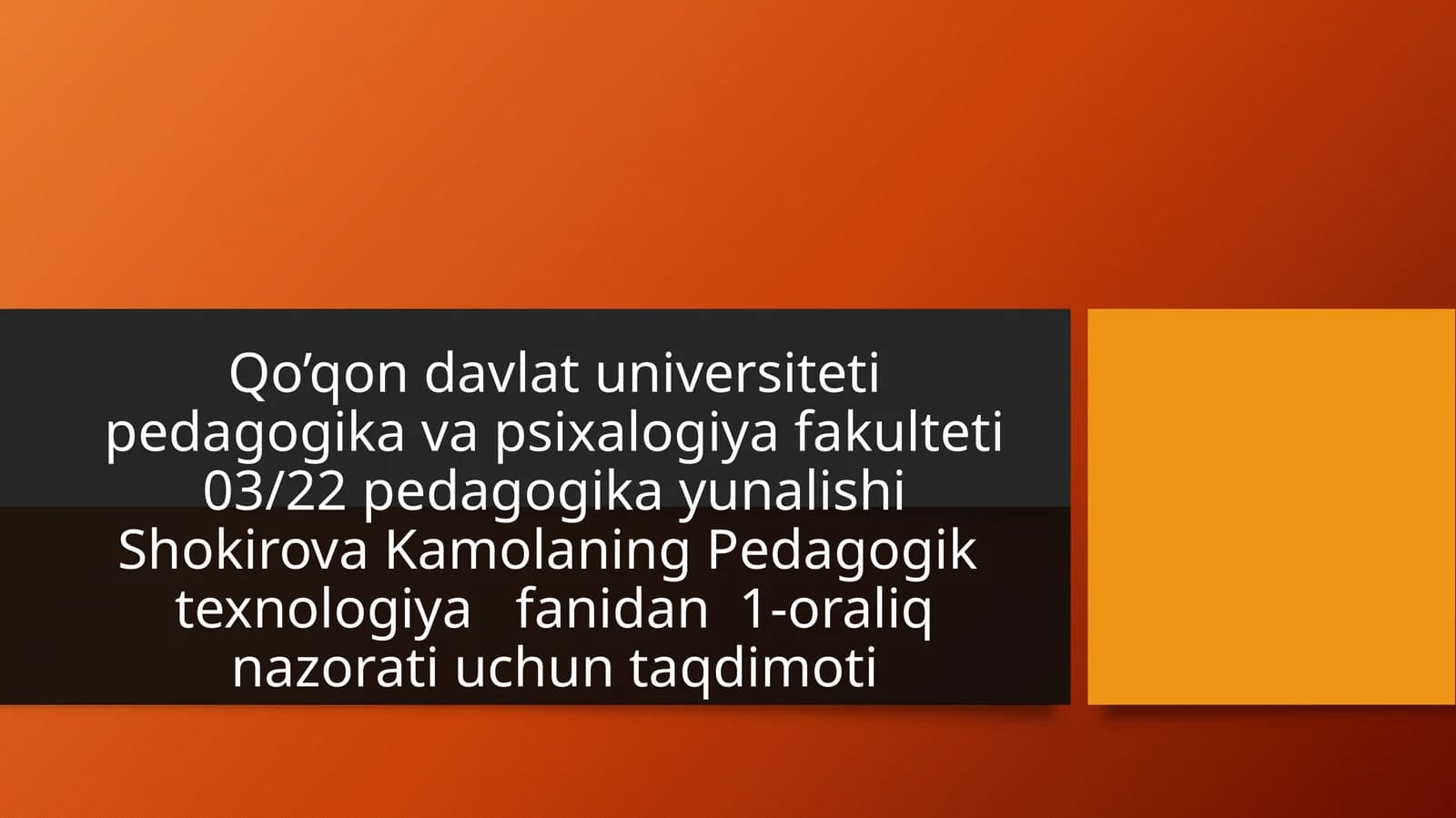 Pedagogik texnologiya: Tarbiya fanini oqitishda foydalaniladigan metodlarni kvalifikatsiyalash