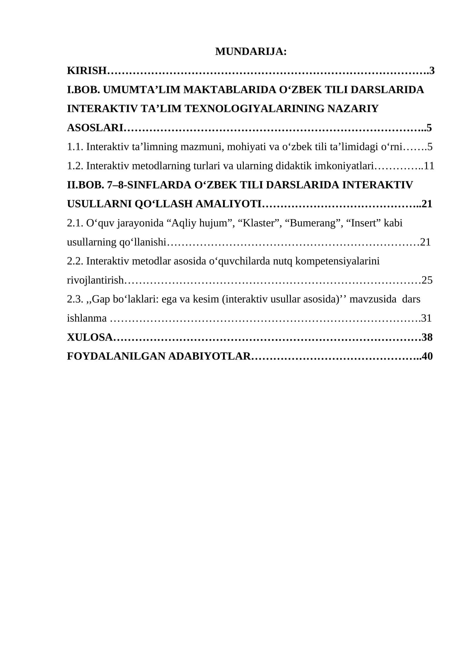 “Umumta’lim  maktablarining 7 - 8– sinflarida o‘zbek tili darslarida interaktiv usullarni qo‘llash ”