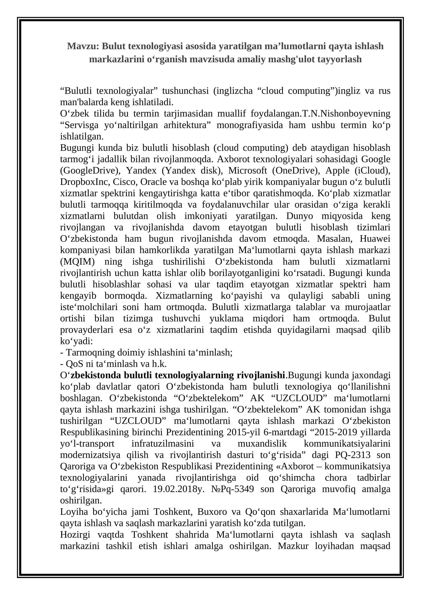 Bulut texnologiyasi asosida yaratilgan ma’lumotlarni qayta ishlash markazlarini о‘rganish mavzisuda amaliy mashg'ulot tayyorlash