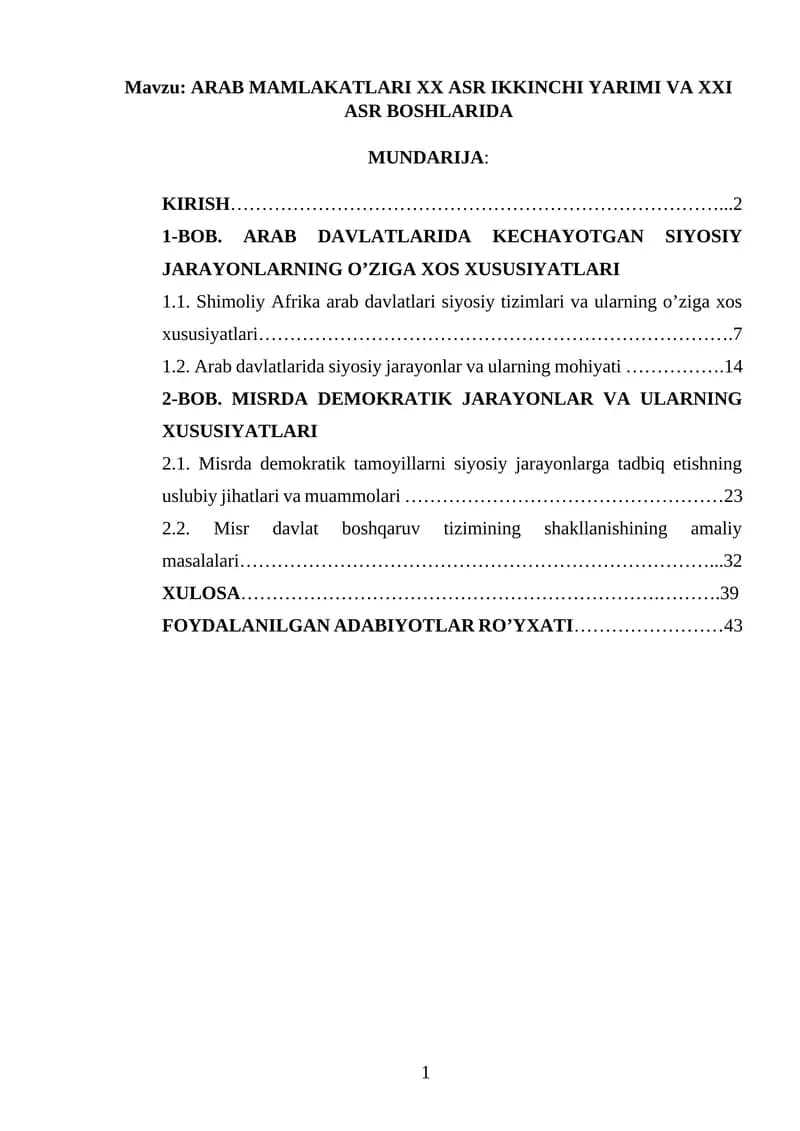ARAB MAMLAKATLARI XX ASR IKKINCHI YARIMI VA XXI ASR BOSHLARIDA