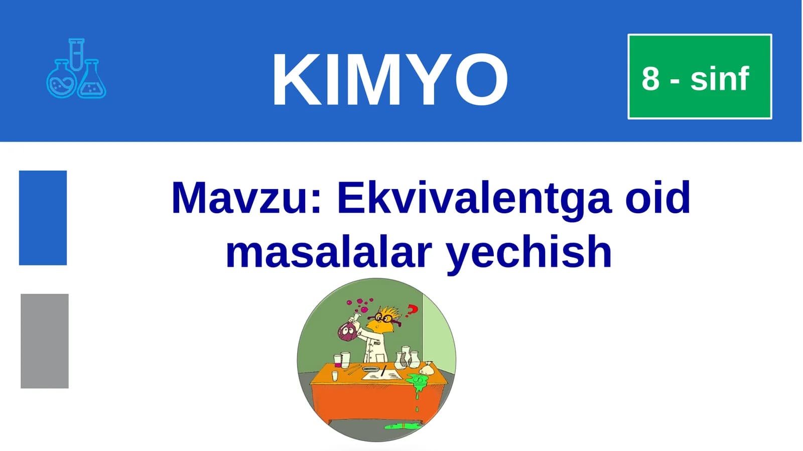Ekvialentga oid masalalar.