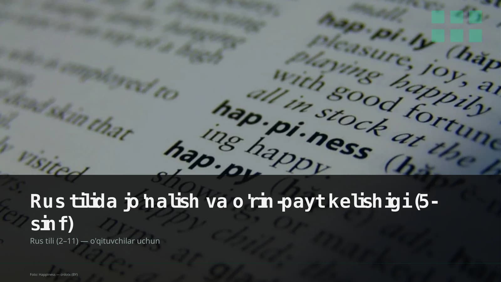 Rus tilida jo'nalish va o'rin-payt kelishigi (5-sinf)