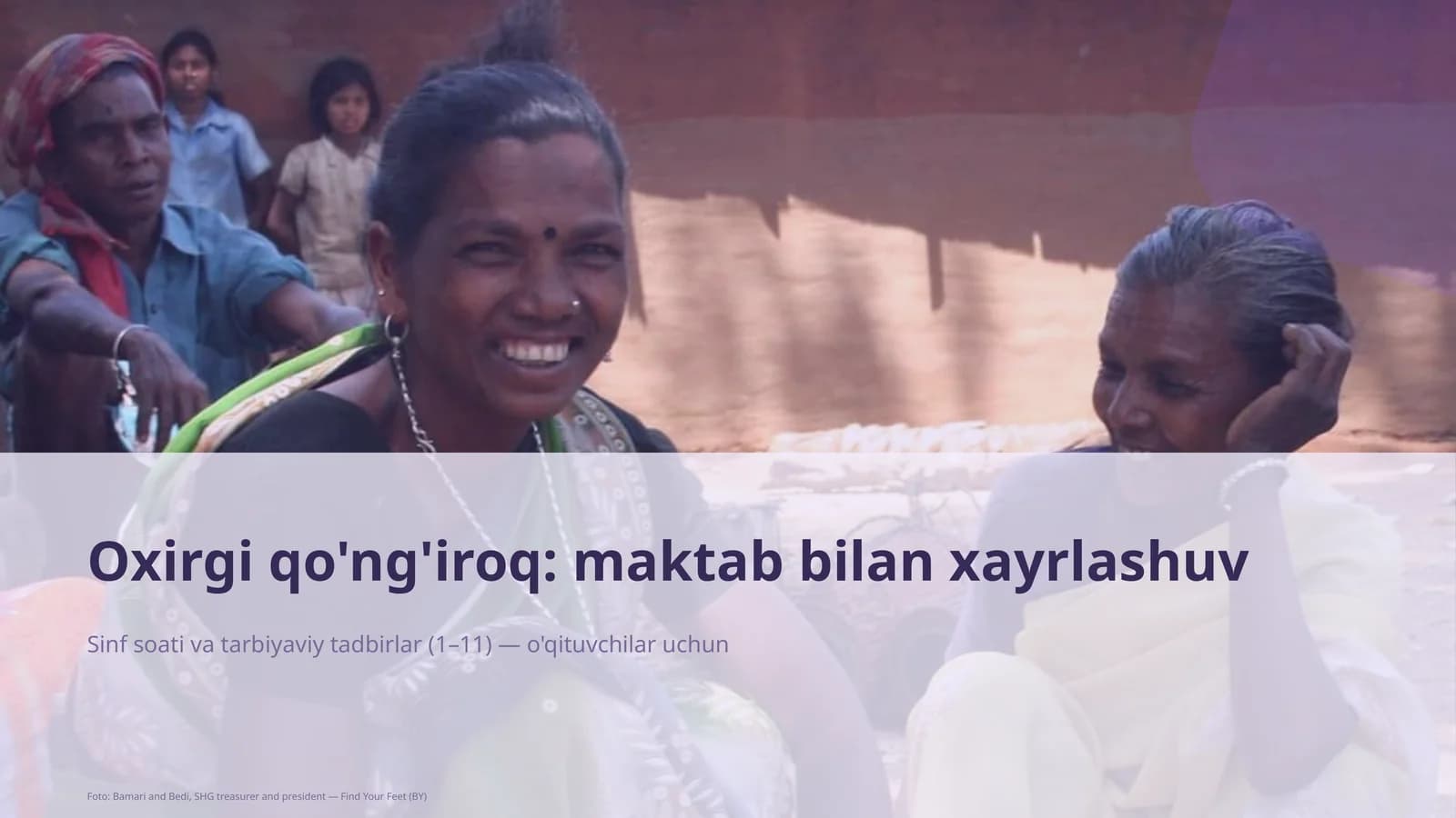 Oxirgi qo'ng'iroq: maktab bilan xayrlashuv
