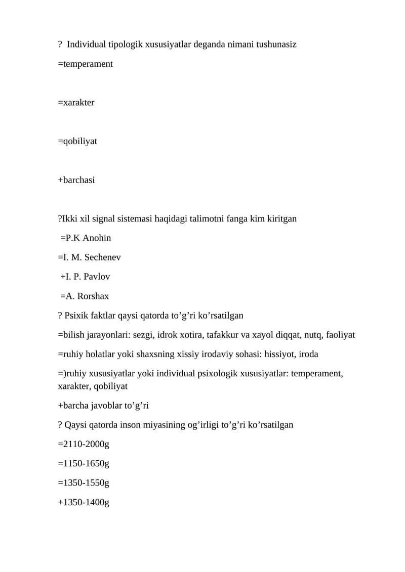 Psixologiya fanining asosiy tushunchalari