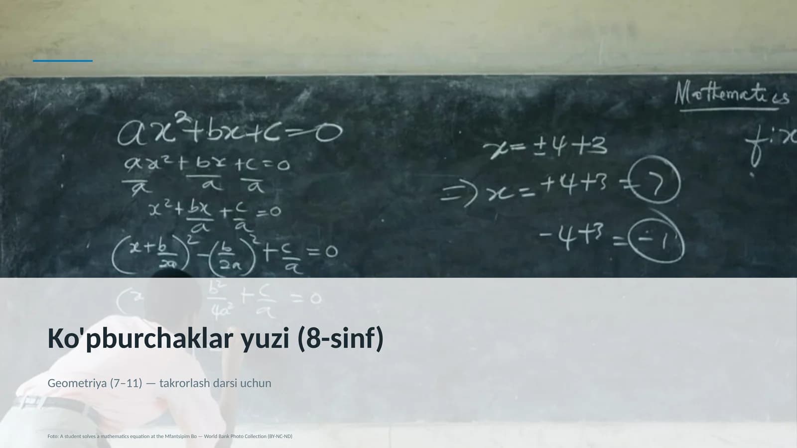 Ko'pburchaklar yuzi (8-sinf)