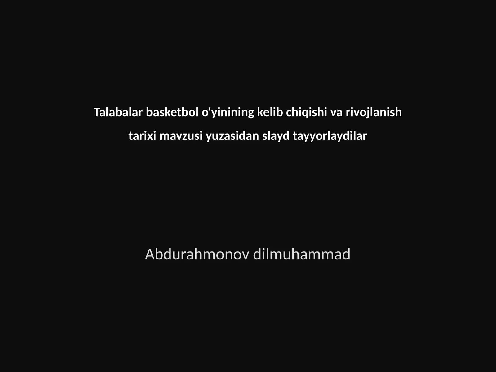 Talabalar Basketboli Tarixi