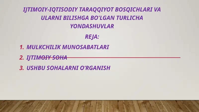 Mulkchilik munosabatlari