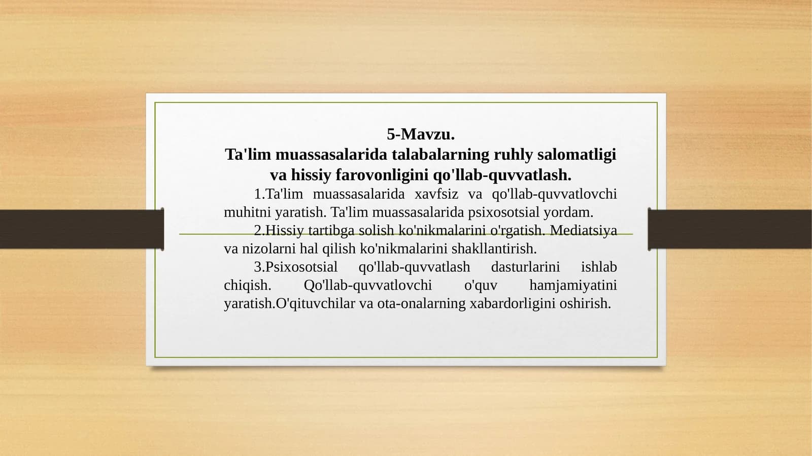 Ta'lim muassasalarida talabalarning ruhiy salomatligi va hissiy farovonligini qo'llab-quvvatlash