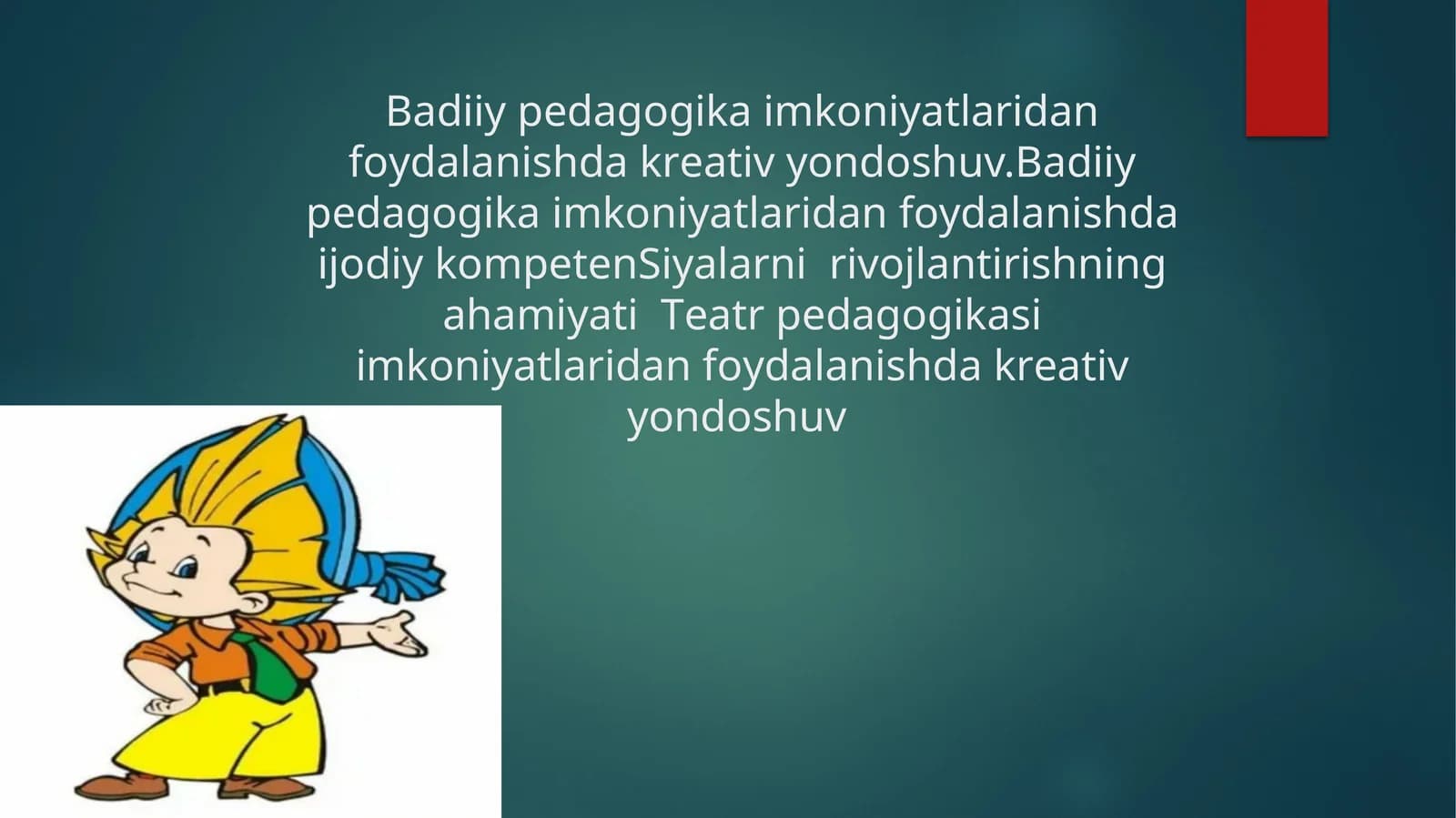 Badiiypedagogikaimkoniya