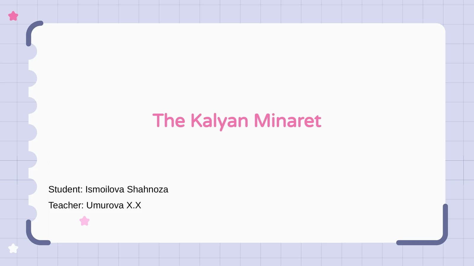 The Kalyan Minaret