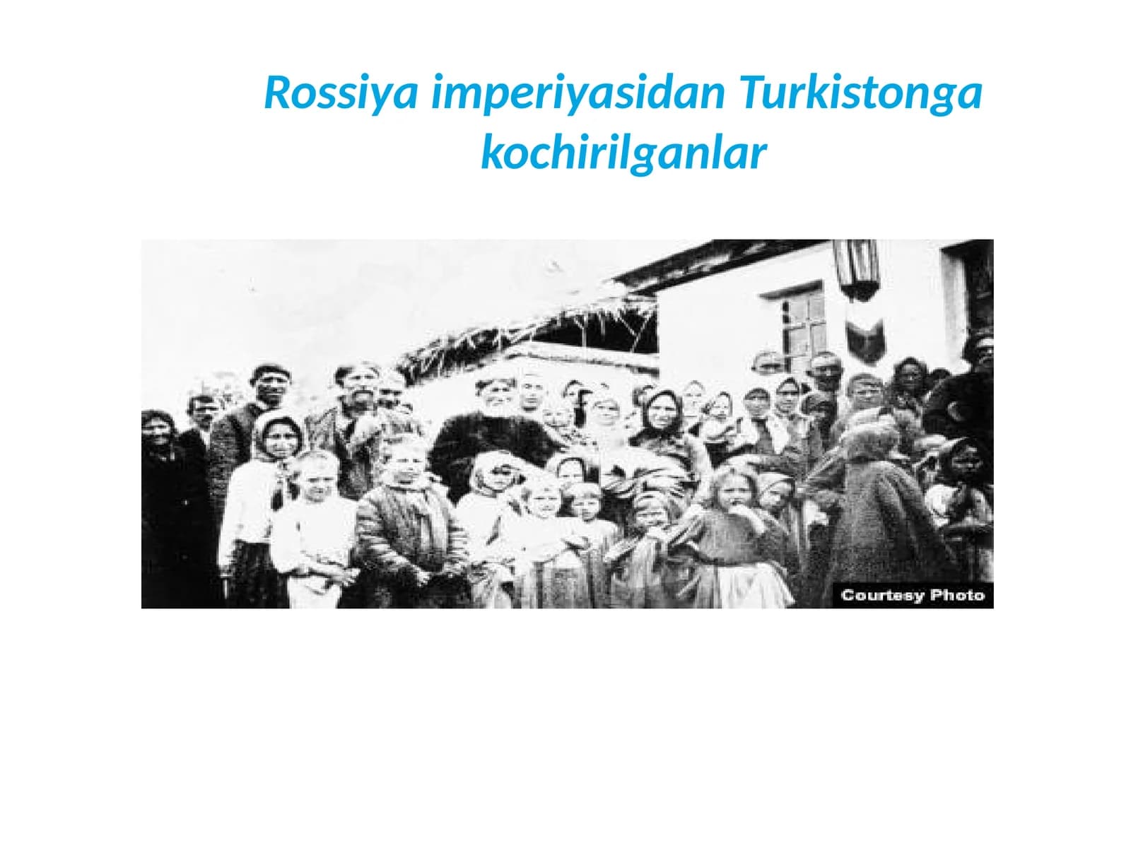 Rossiya imperiyasidan Turkistonga kochirilganlar