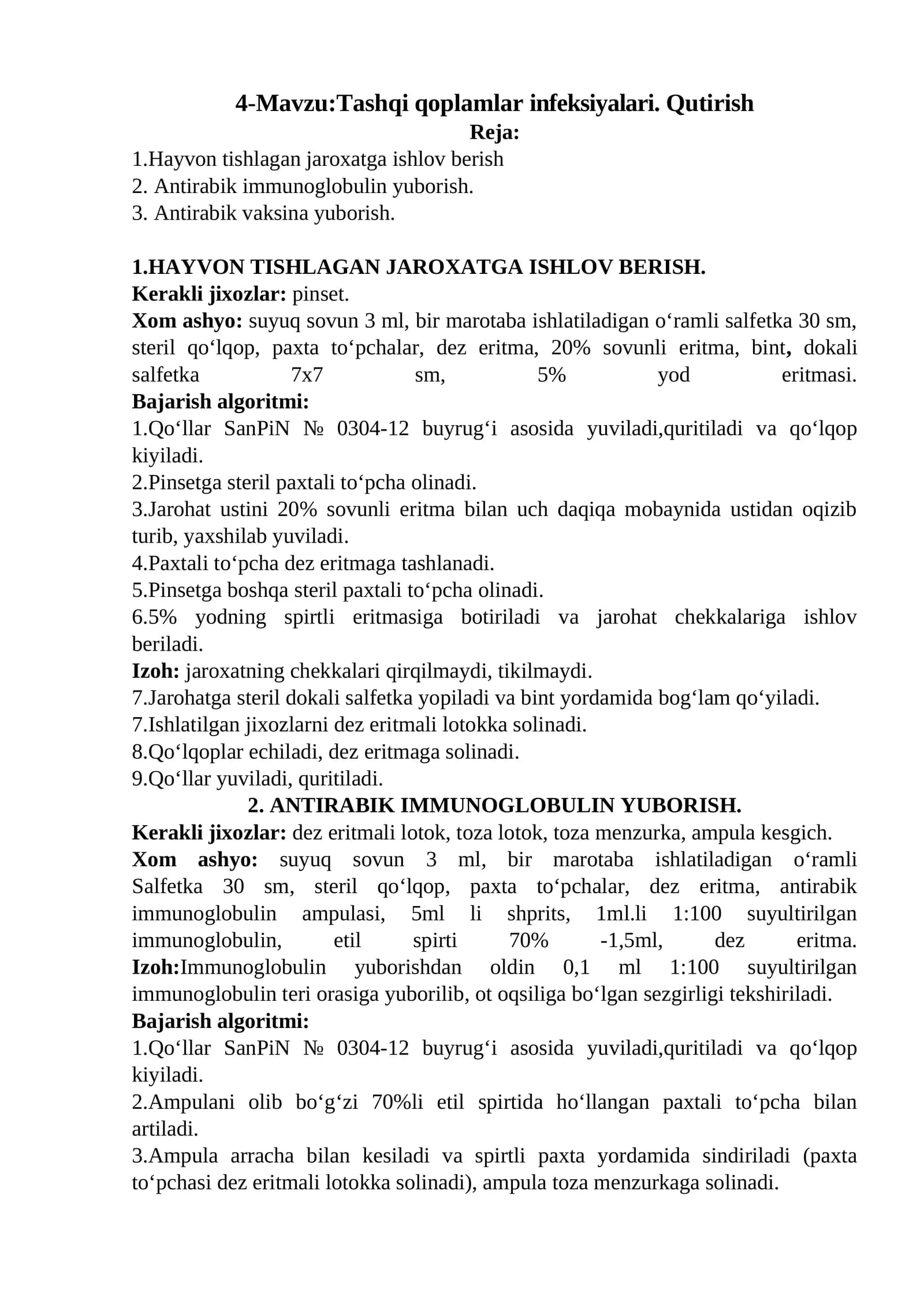 Tashqi qoplamlar infeksiyalari. Qutirish