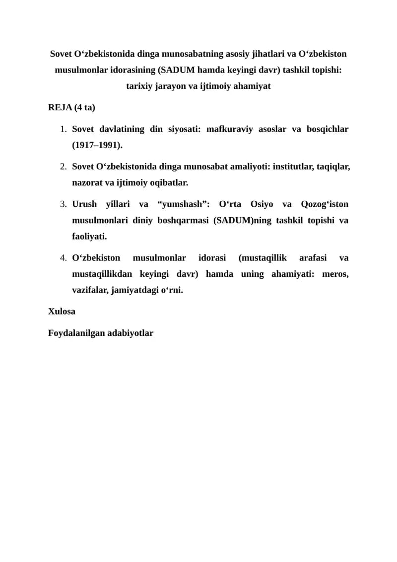 O‘zbekiston musulmonlar idorasi