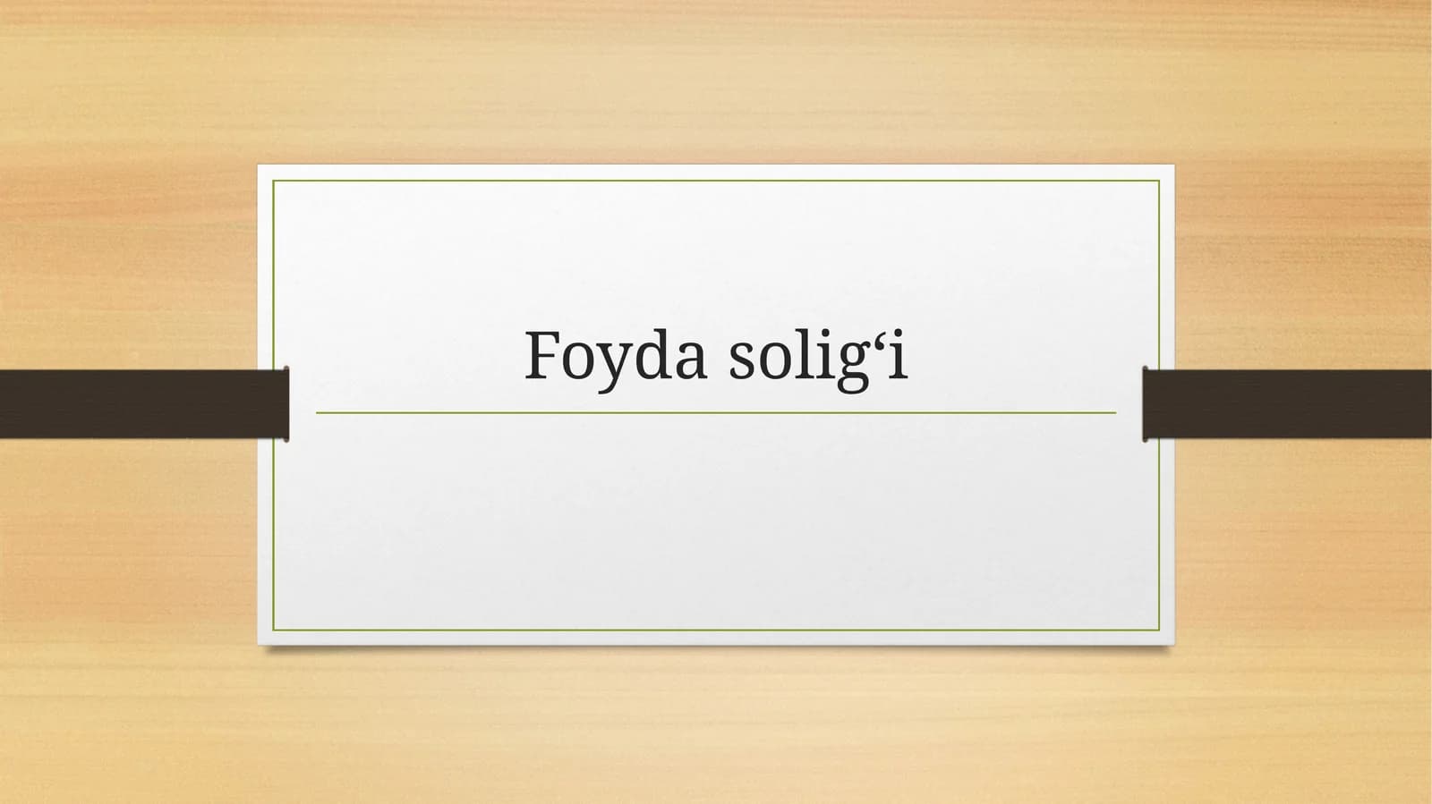 Foyda soligʻi