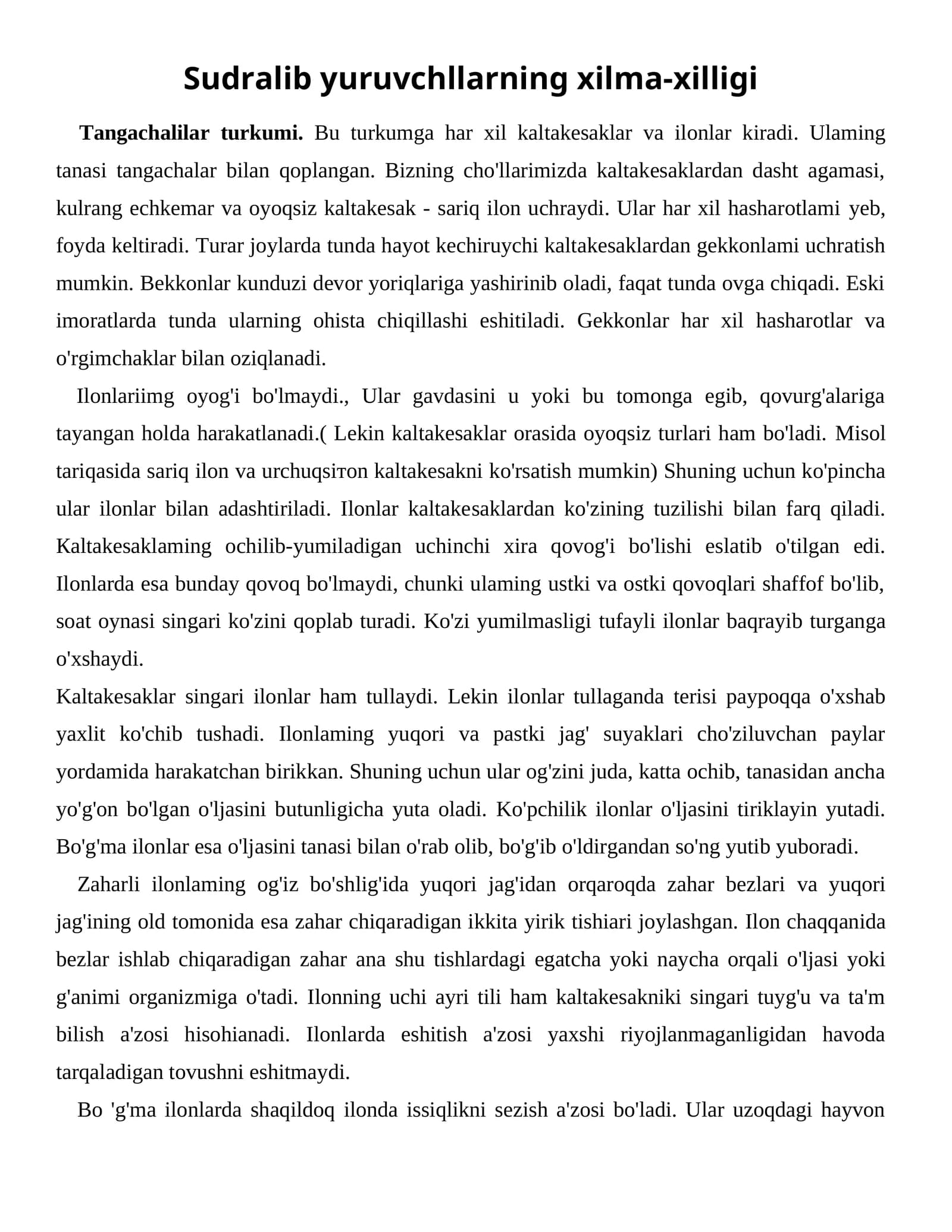Sudralib yuruvchllarning xilma-xilligi