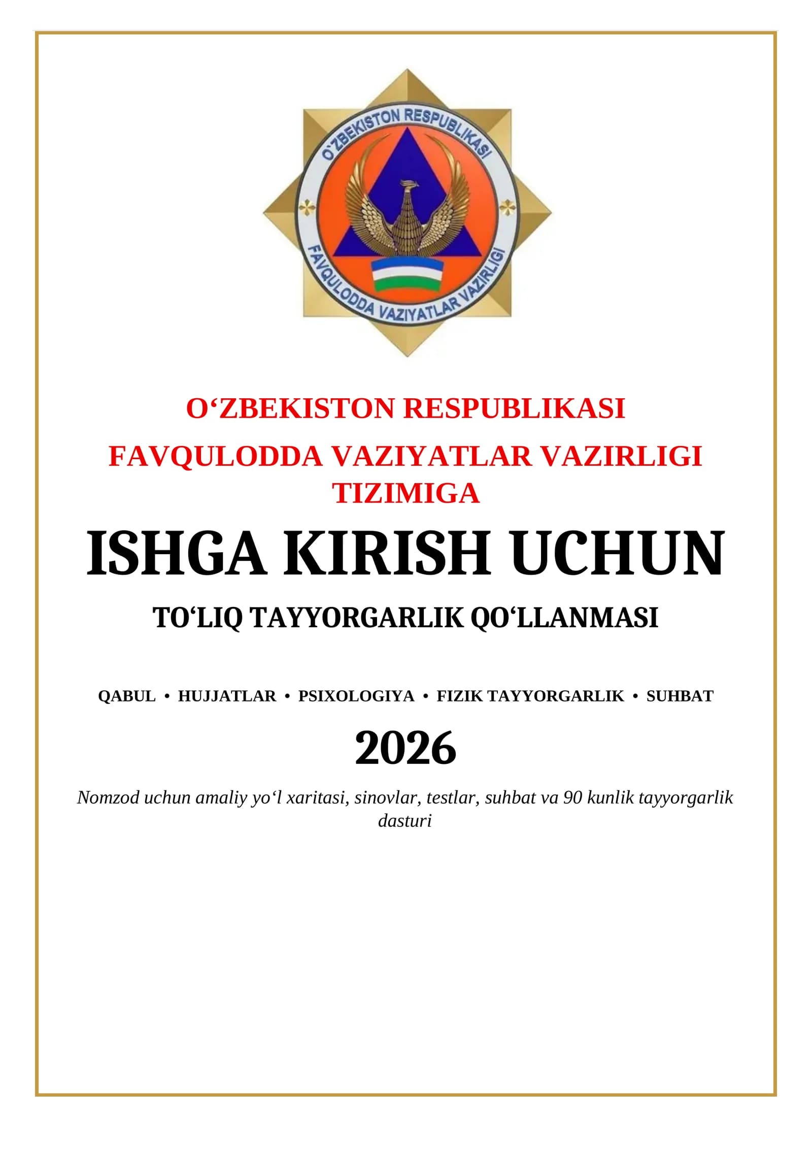 FVV (FAVQULODDA VAZIYATLAR VAZIRLIGI) YONG'IN XAVSIZLIGI, INSPEKTOR ishga kirish 2026  QO'LLANMA.docx
