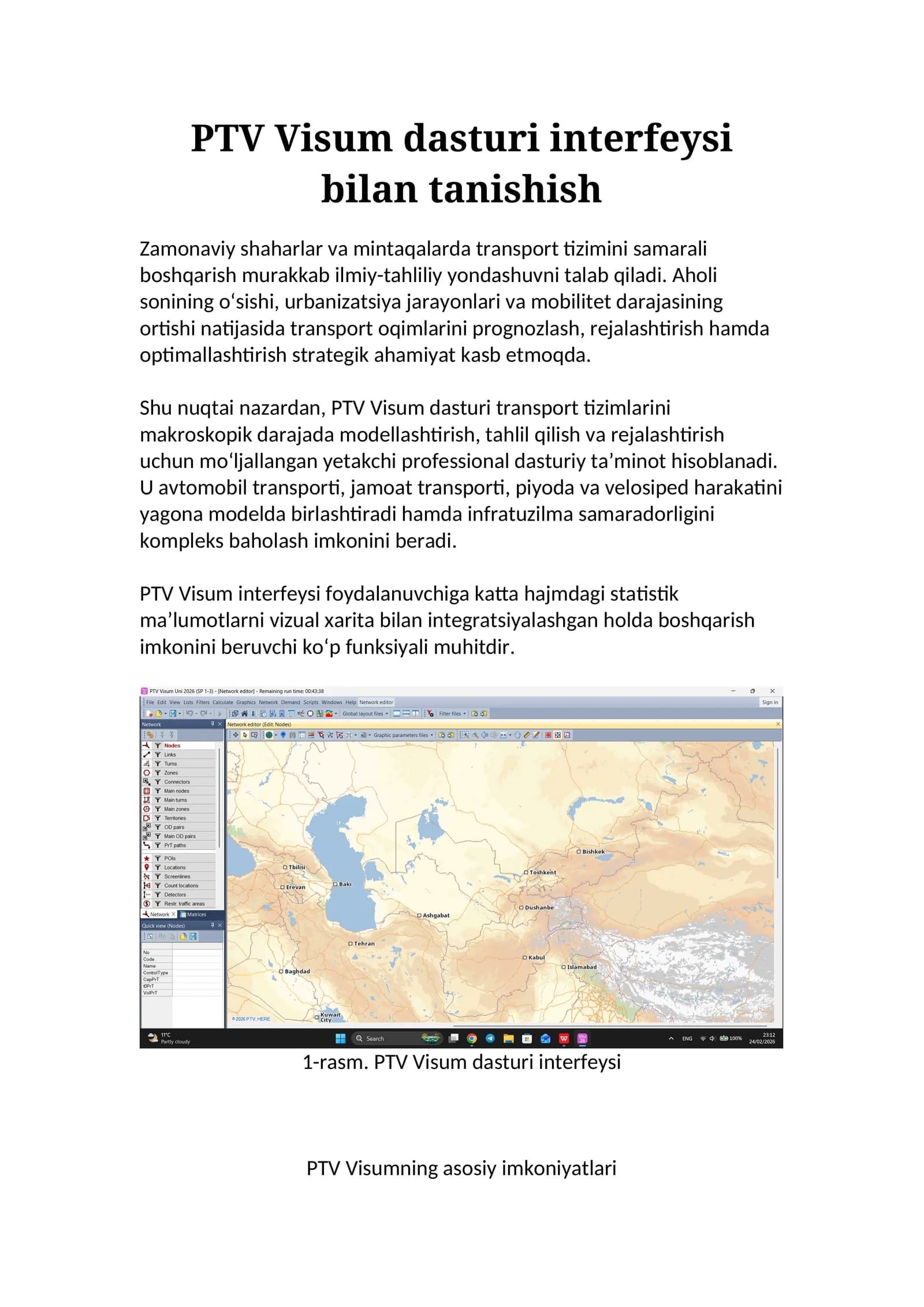 PTV Visum dasturi interfeysi