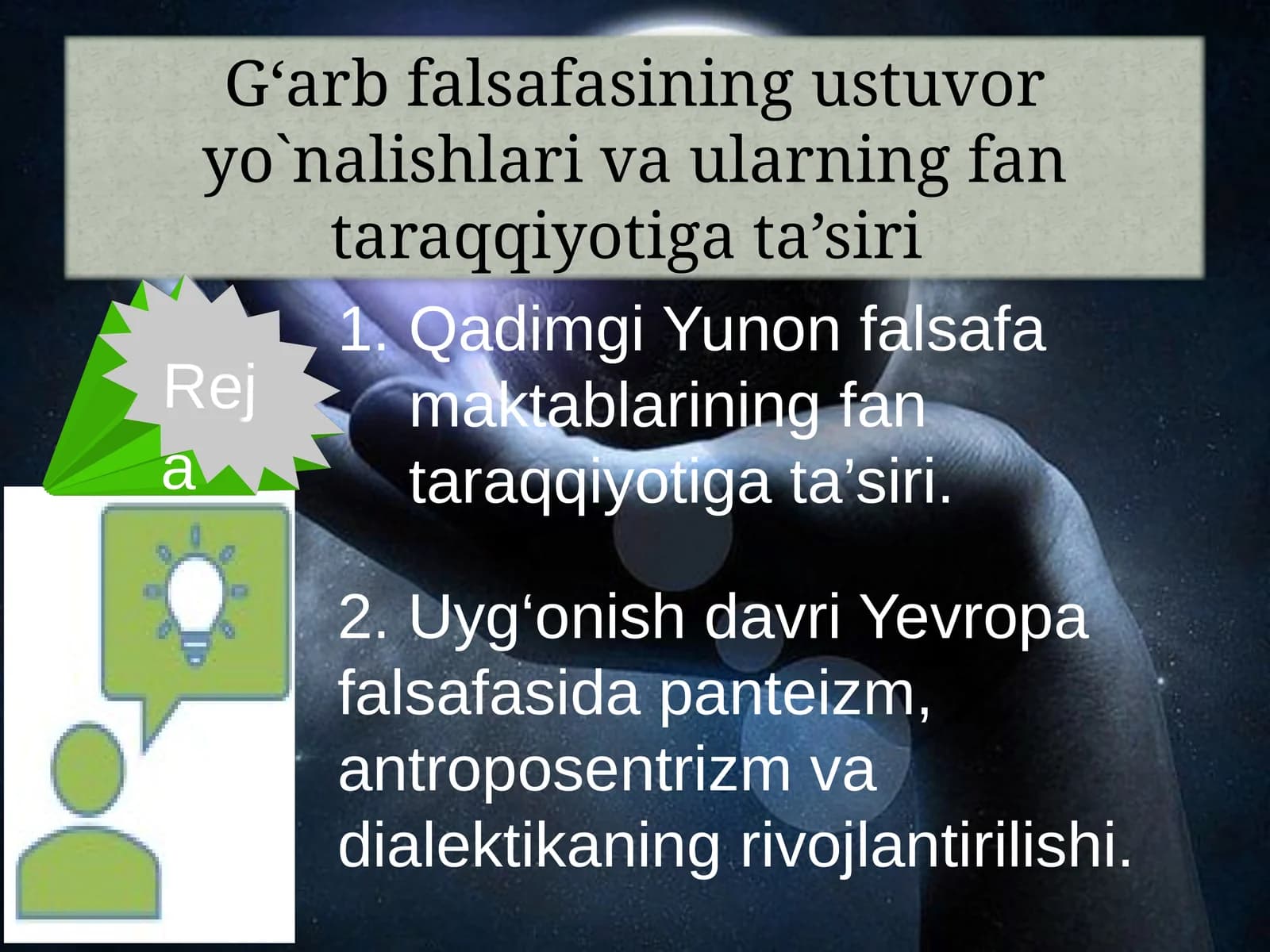 Falsafa, darslik