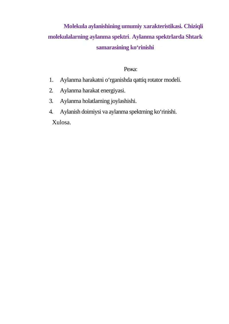 Molekulalar aylanishining xarakteristikasi