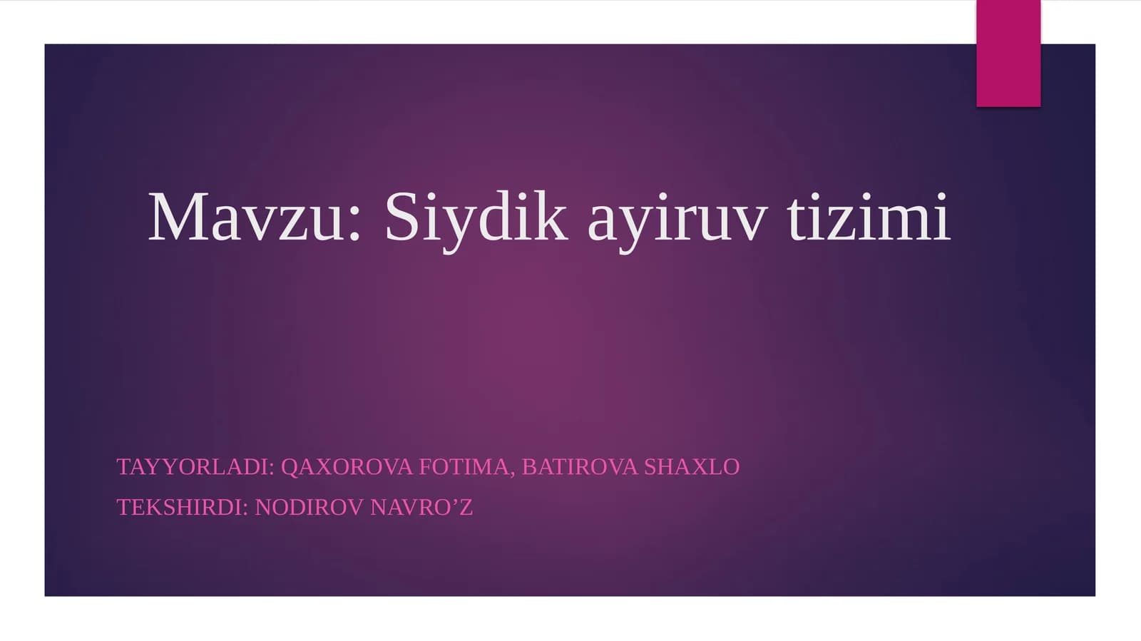 Siydik ayiruv tizimi