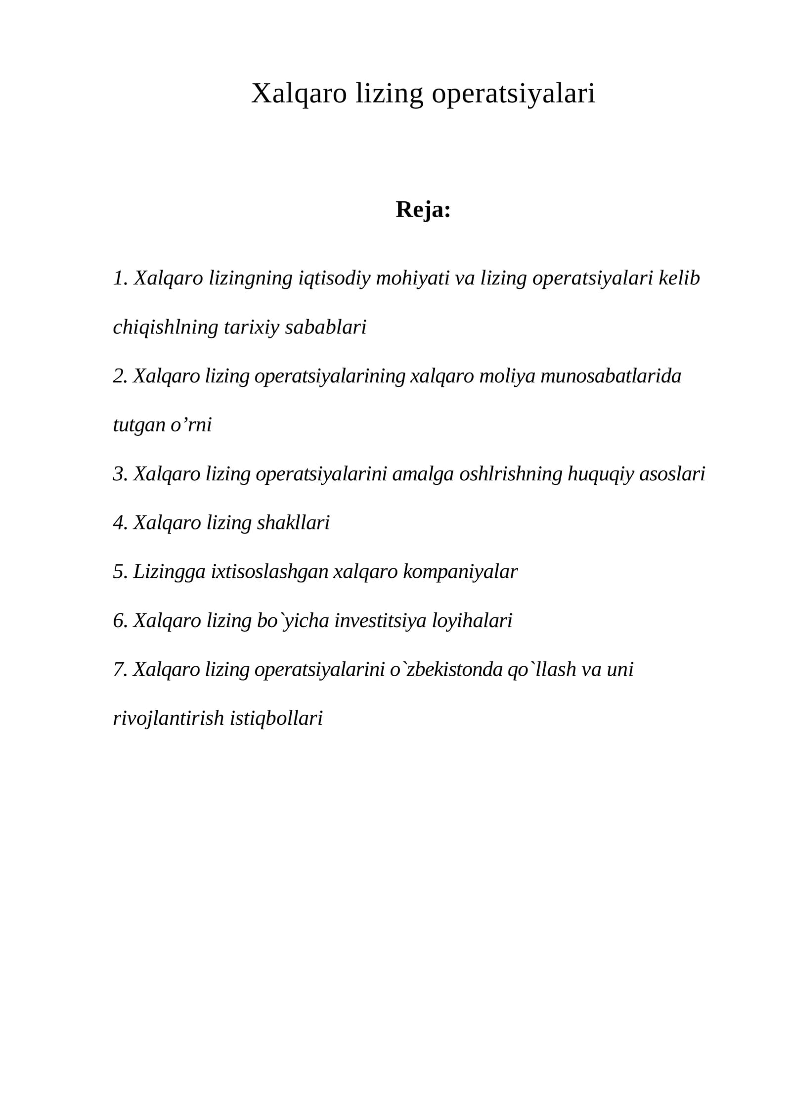 Xalqaro lizing operatsiyalari
