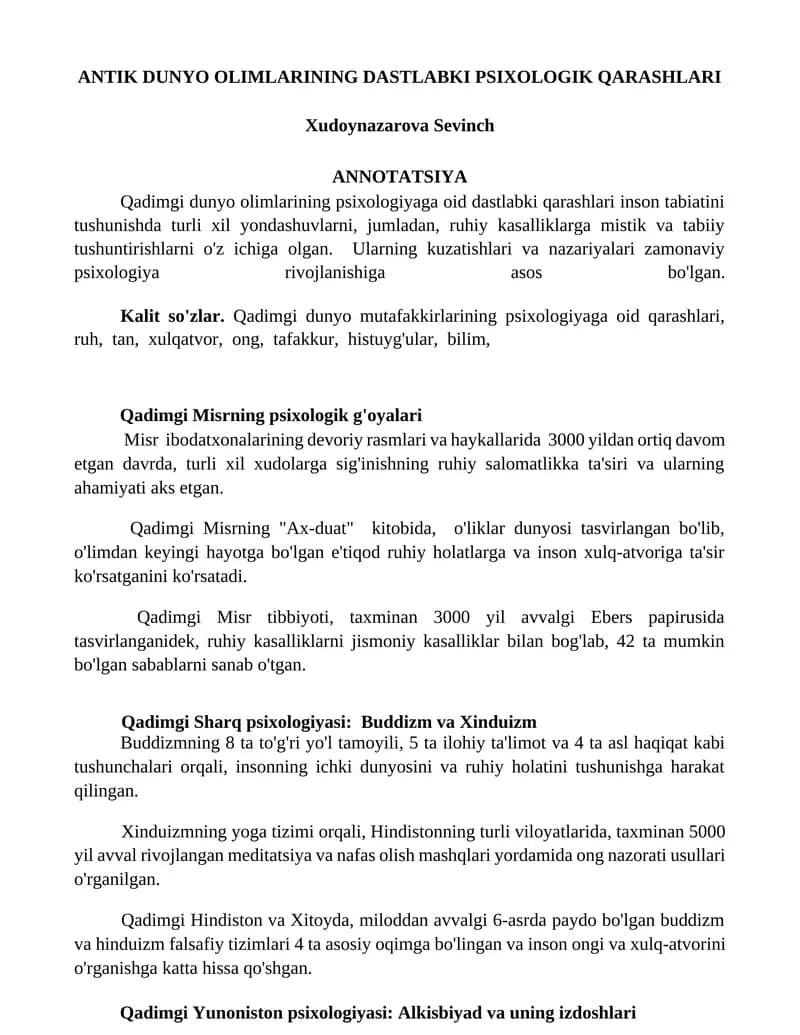 Antik Dunyo Olimlarining Psixologik Qarashlari