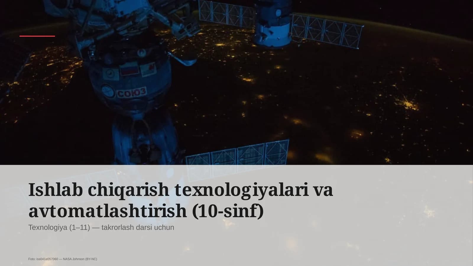 Ishlab chiqarish texnologiyalari va avtomatlashtirish (10-sinf)