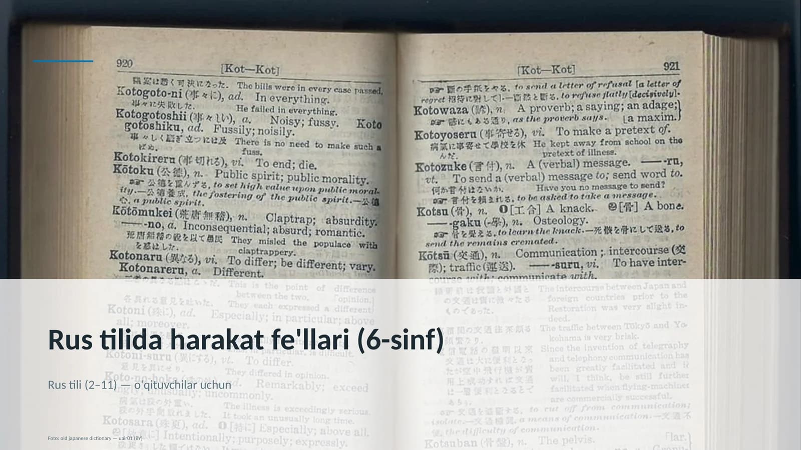 Rus tilida harakat fe'llari (6-sinf)