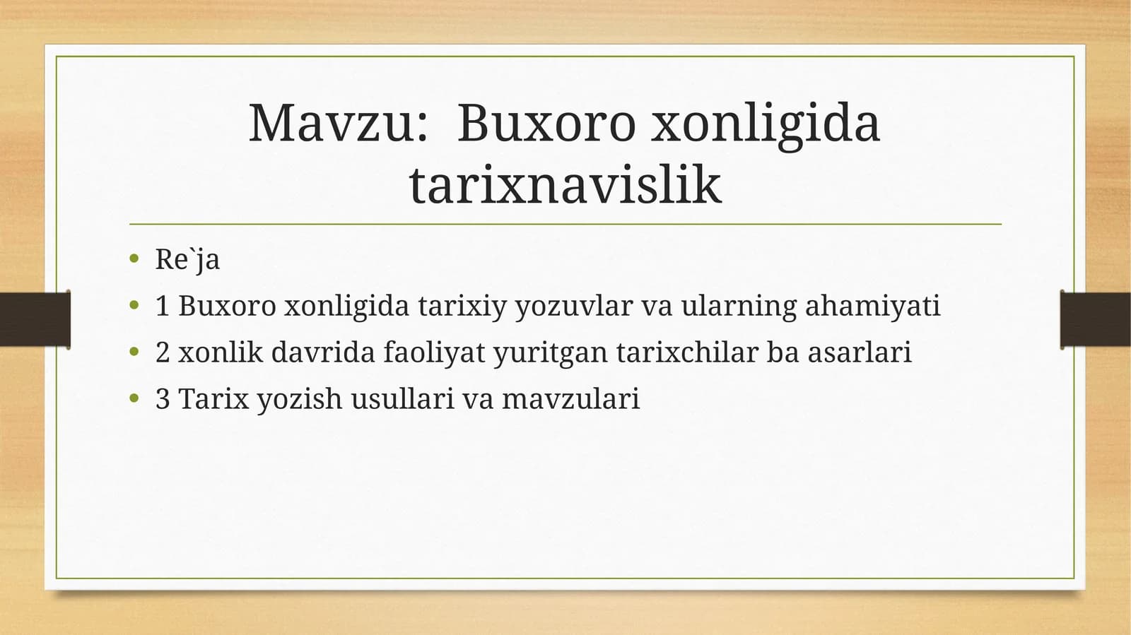 Buxoro xonligida tarixnavislik