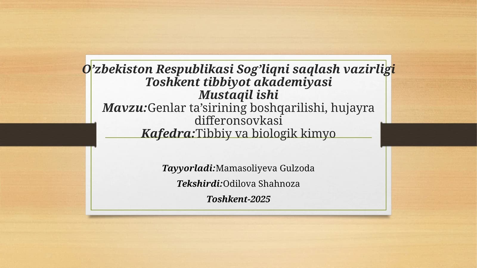 Genlarta’sirining boshqarilishi,hujayradifferonsovkasi