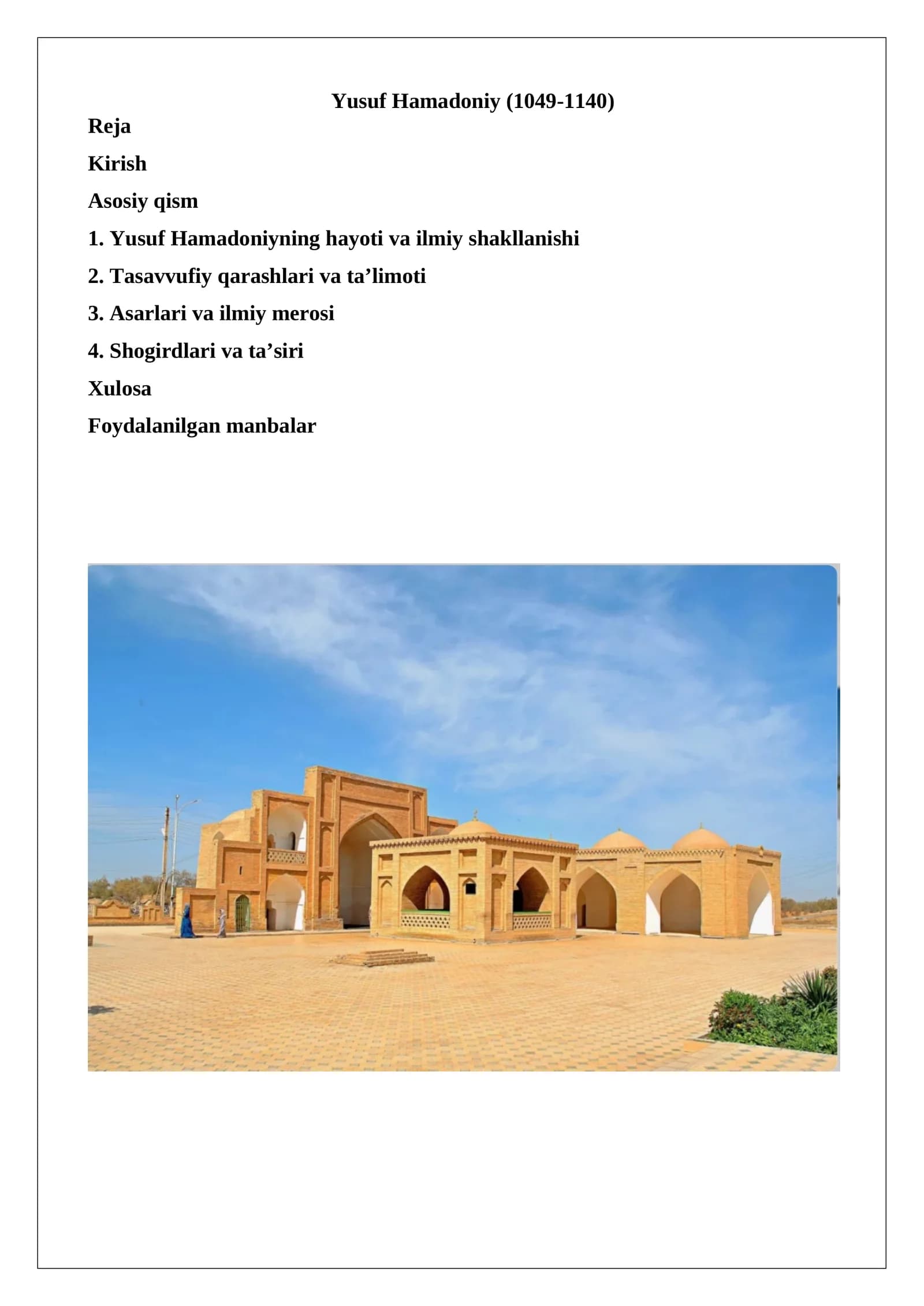Yusuf Hamadoniy (1049-1140)