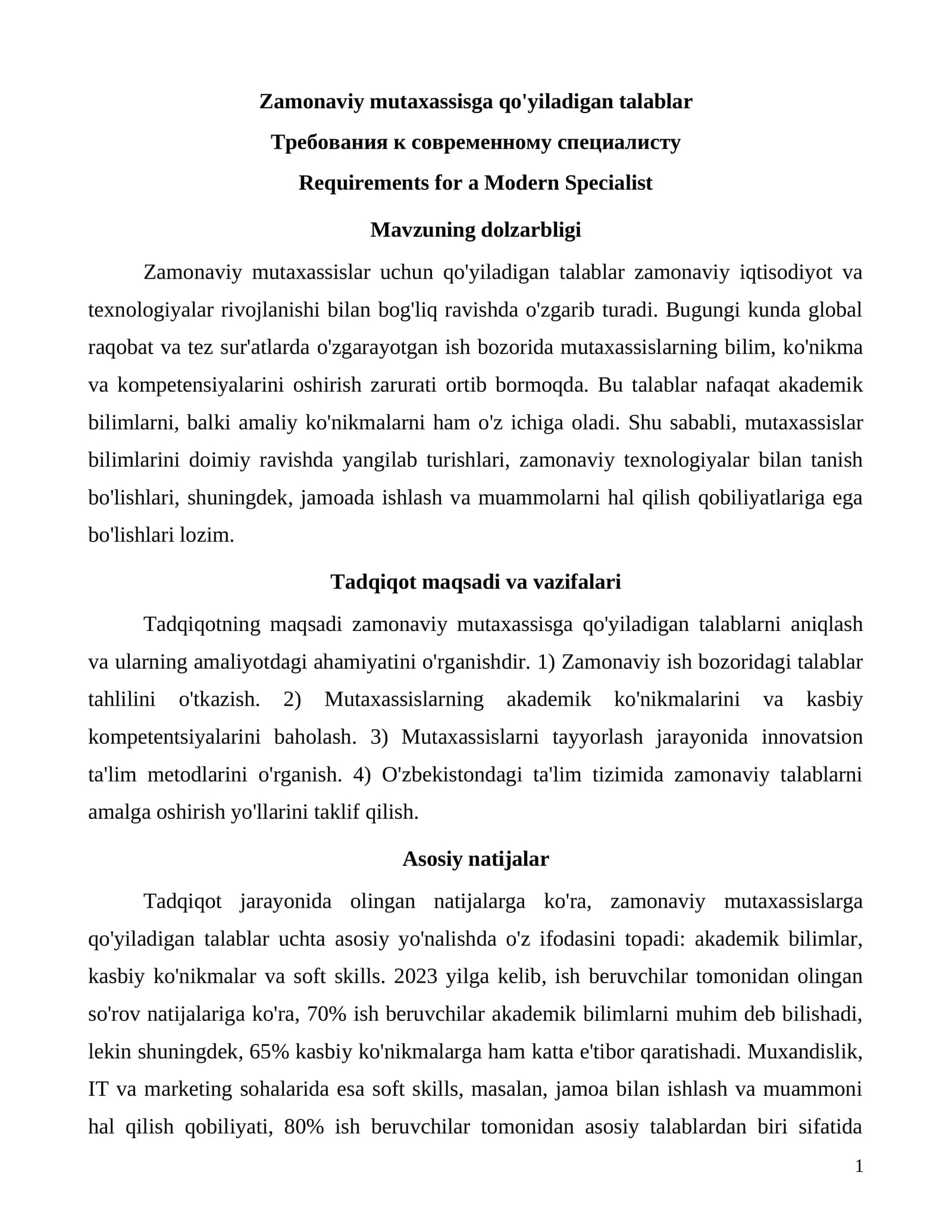Tadqiqotning maqsadi va vazifalari