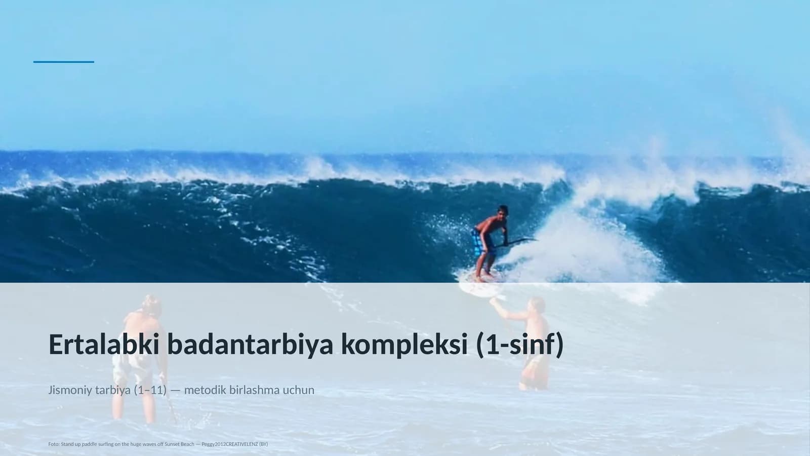 Ertalabki badantarbiya kompleksi (1-sinf)