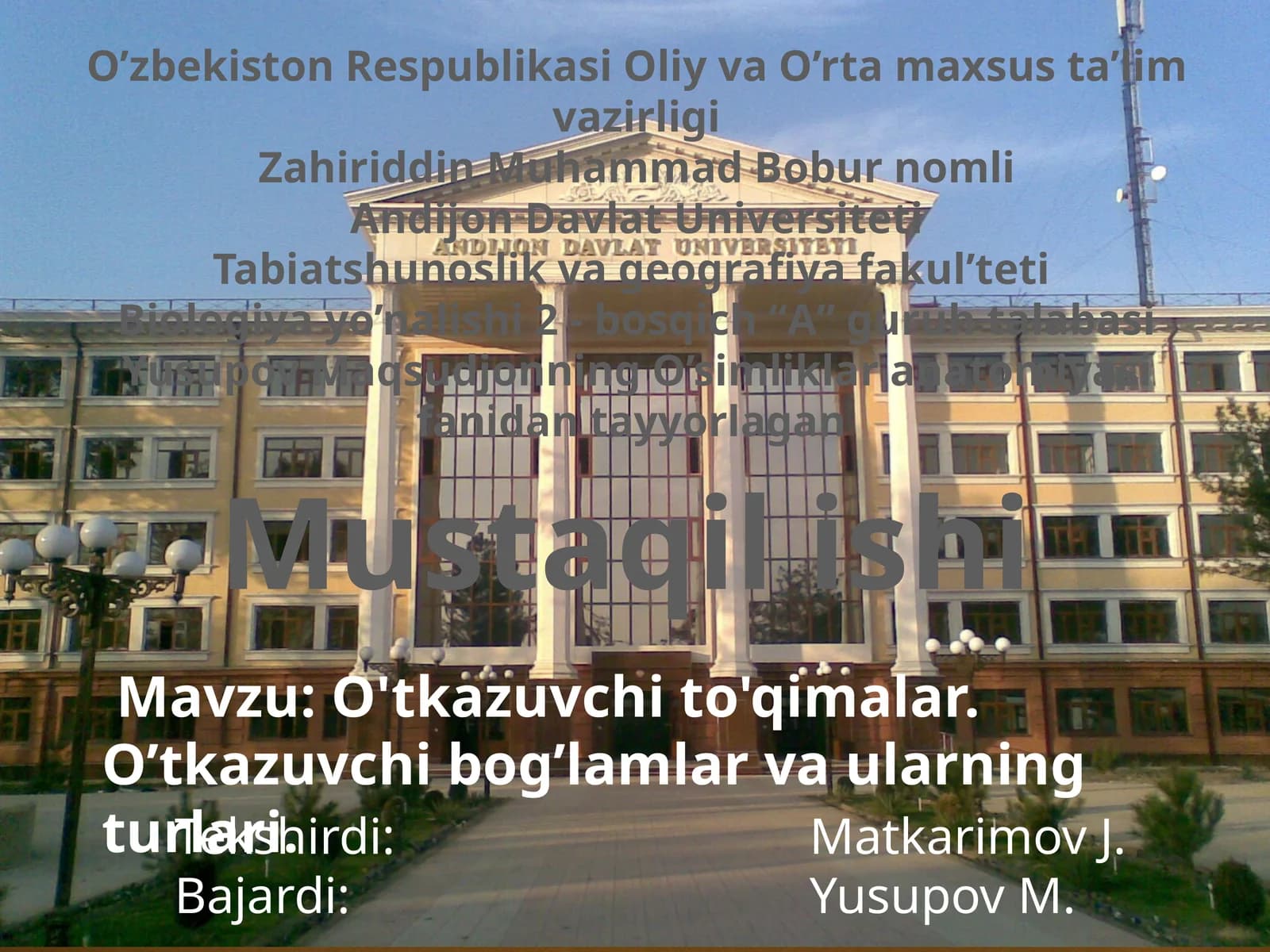 O’tkazuvchito'qimalar
