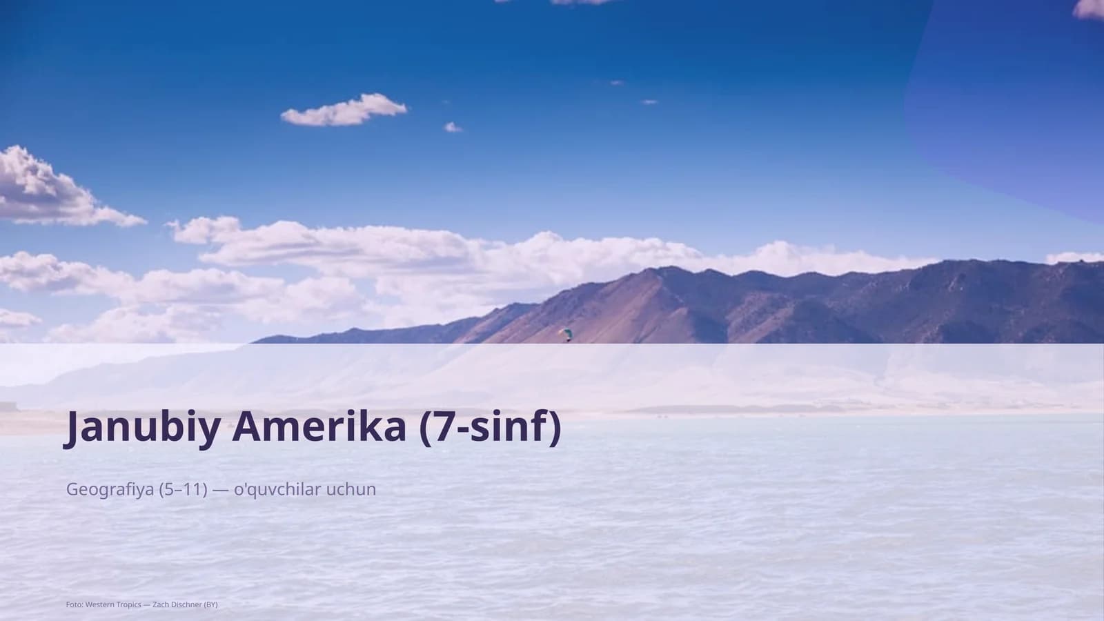 Janubiy Amerika (7-sinf)