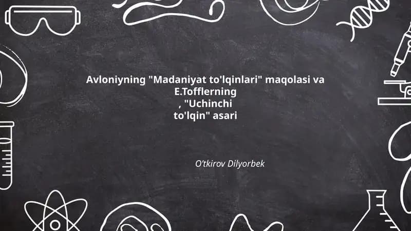 Madaniyat to'lqinlari va Uchinchi to'lqin