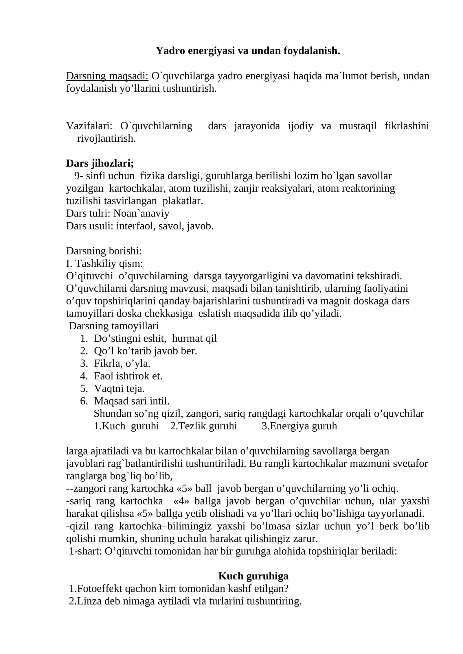 Yadrо enеrgiyasi vа undаn fоydаlаnish