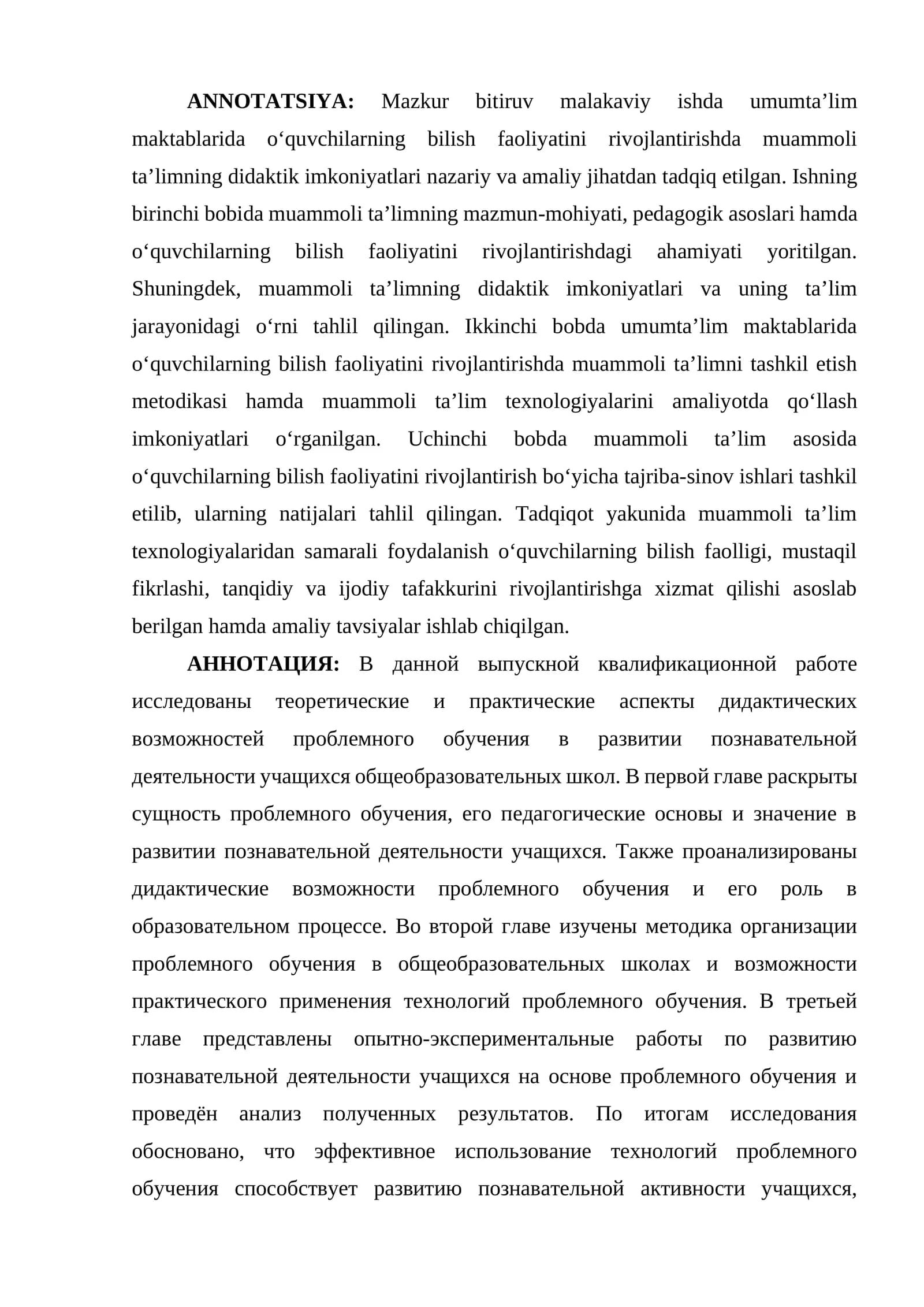 Bitiruv malakaviy ish uchun namunaviy ANNOTATSIYA