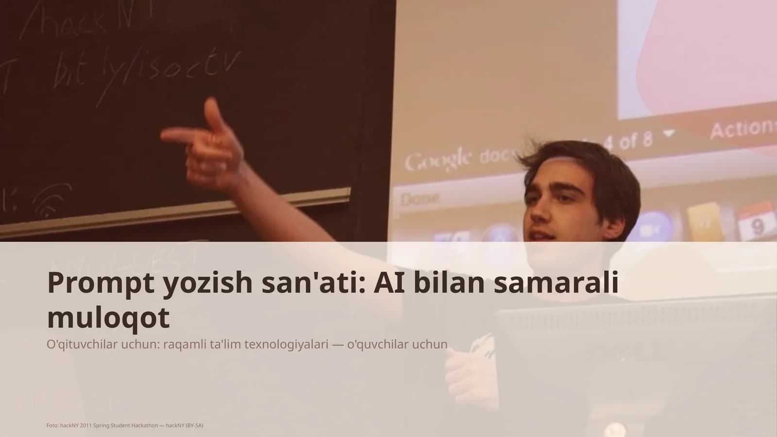 PPT_GENRATOR_CLAUDE