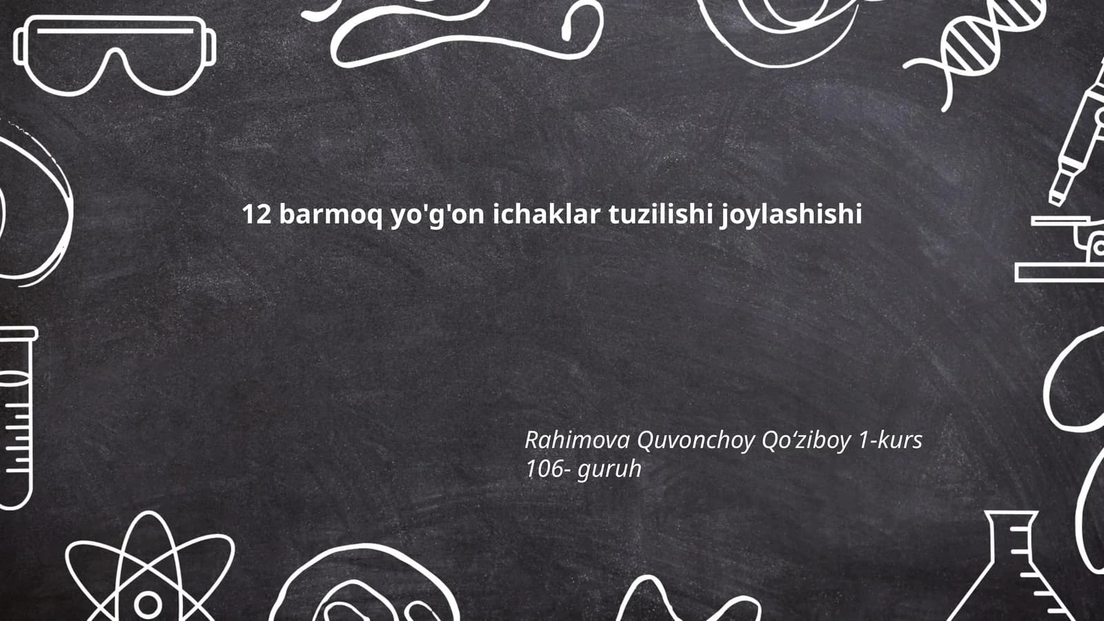 12 barmoq yo'g'on ichaklar tuzilishi