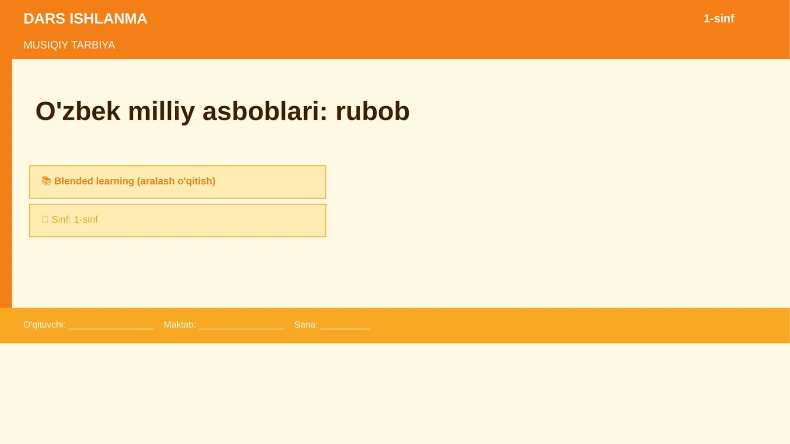 O'zbek milliy asboblari: rubob