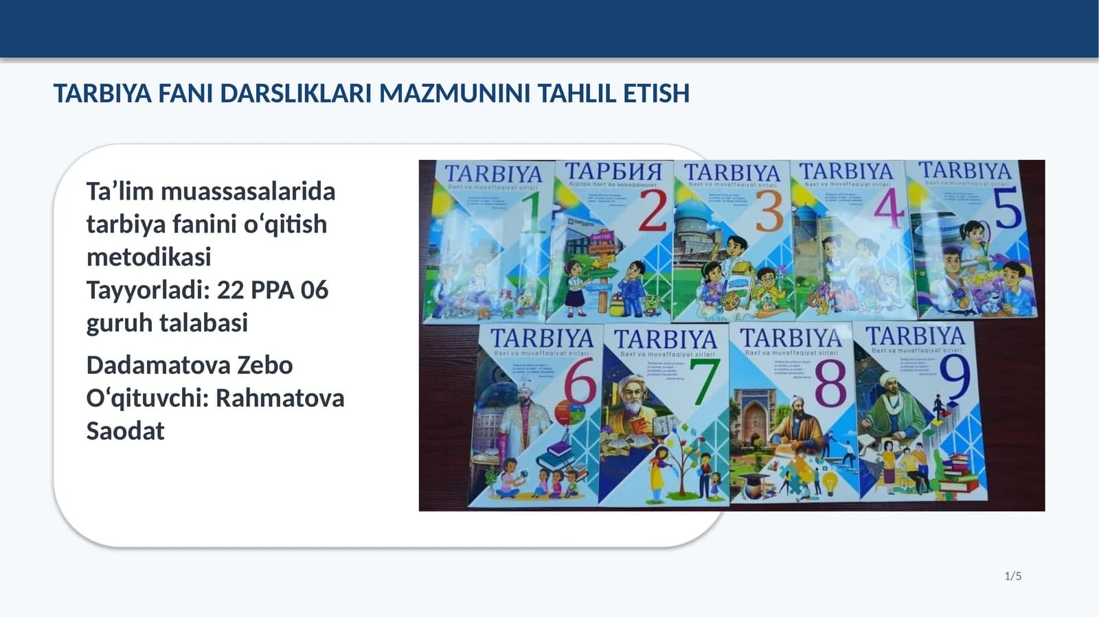 Tarbiya_fani_darsliklari_mazmuni_tahlili