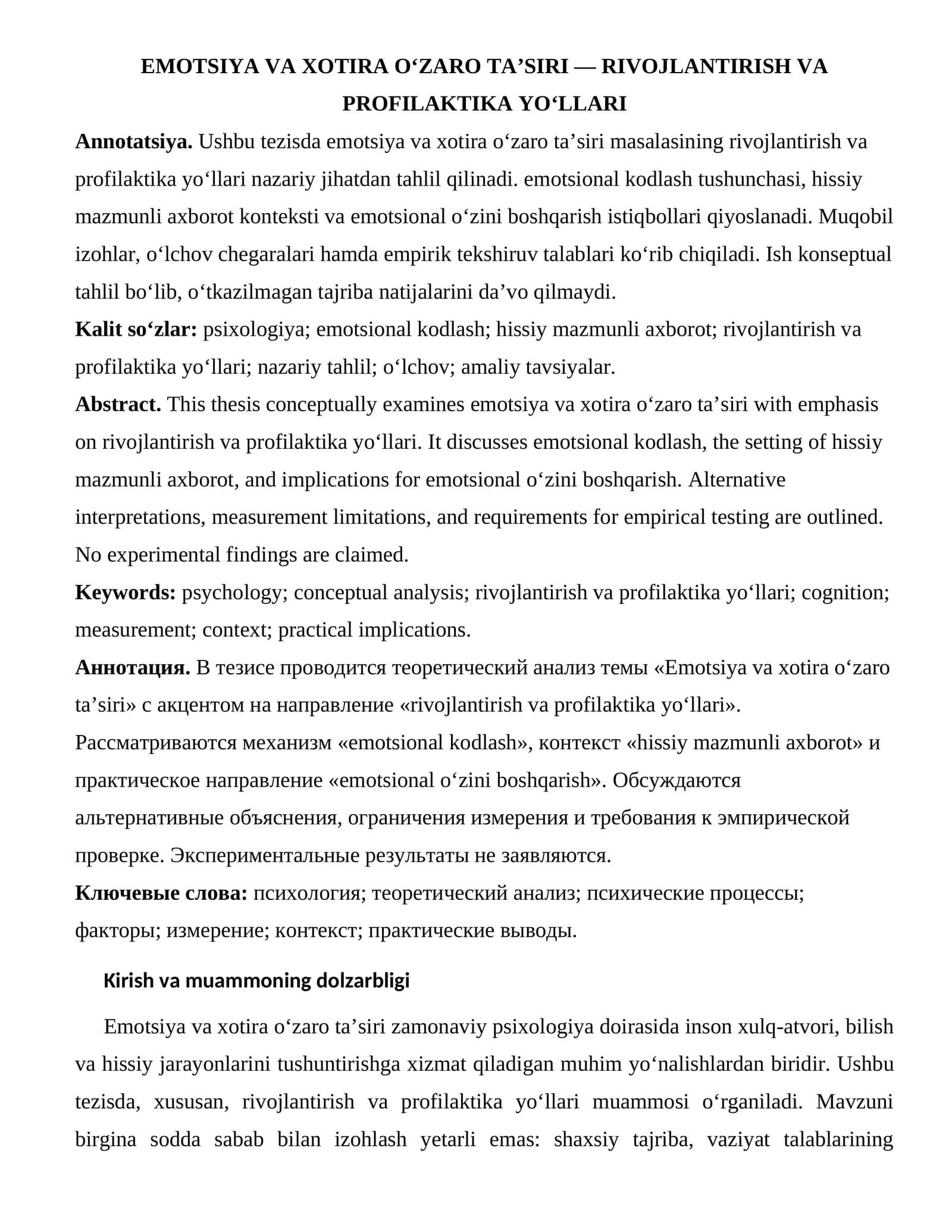 EMOTSIYA VA XOTIRA O‘ZARO TA’SIRI — RIVOJLANTIRISH VA PROFILAKTIKA YO‘LLARI