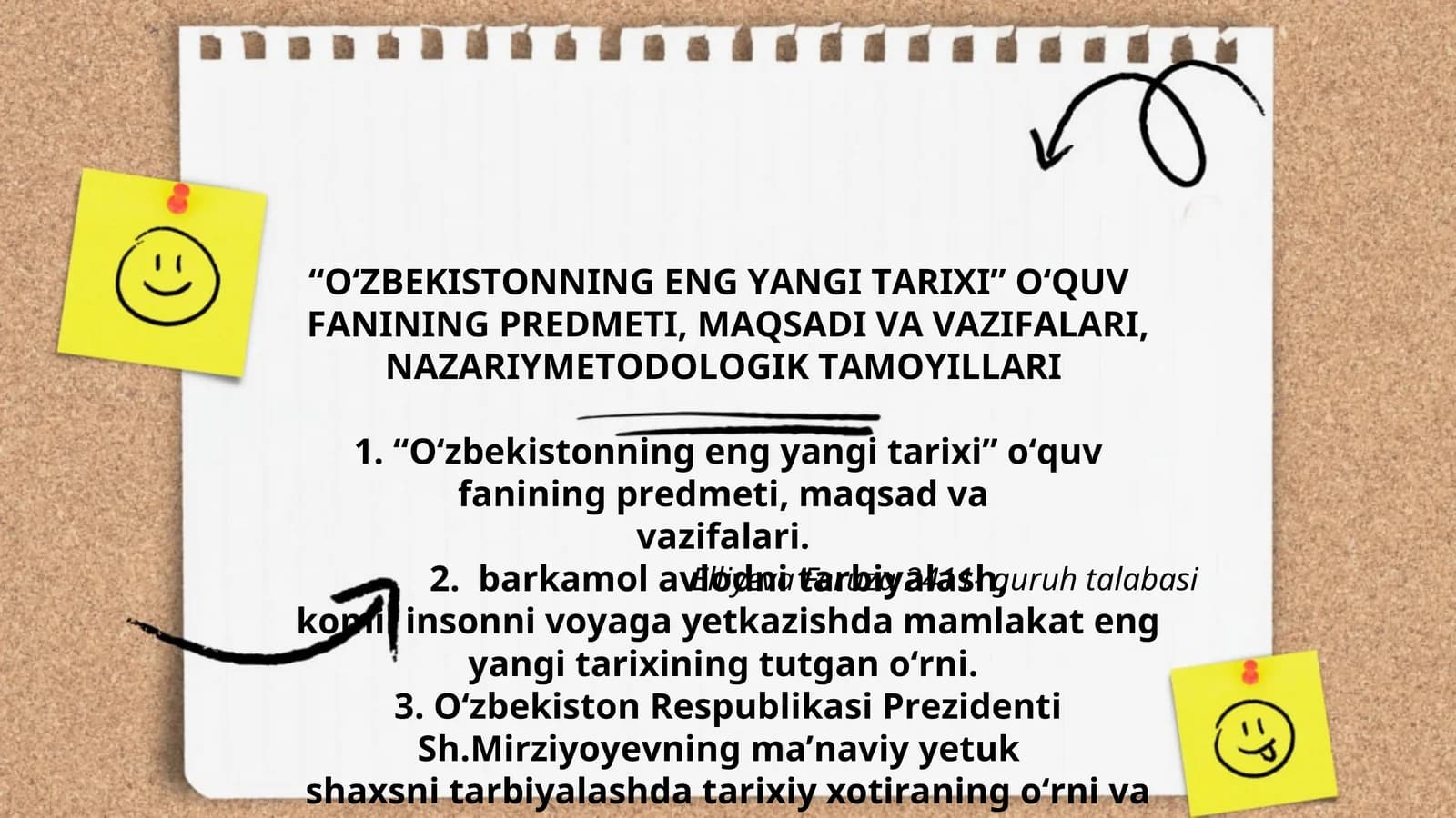 "О‘ZBЕKISTОNNING ЕNG YАNGI TАRIХI” О‘QUV FАNINING РRЕDMЕTI, MАQSАDI VА VАZIFАLАRI"