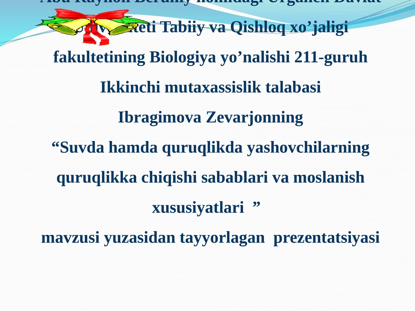 Suvda hamda quruqlikda yashovchilarning quruqlikka chiqishi sabablari va moslanish xususiyatlari